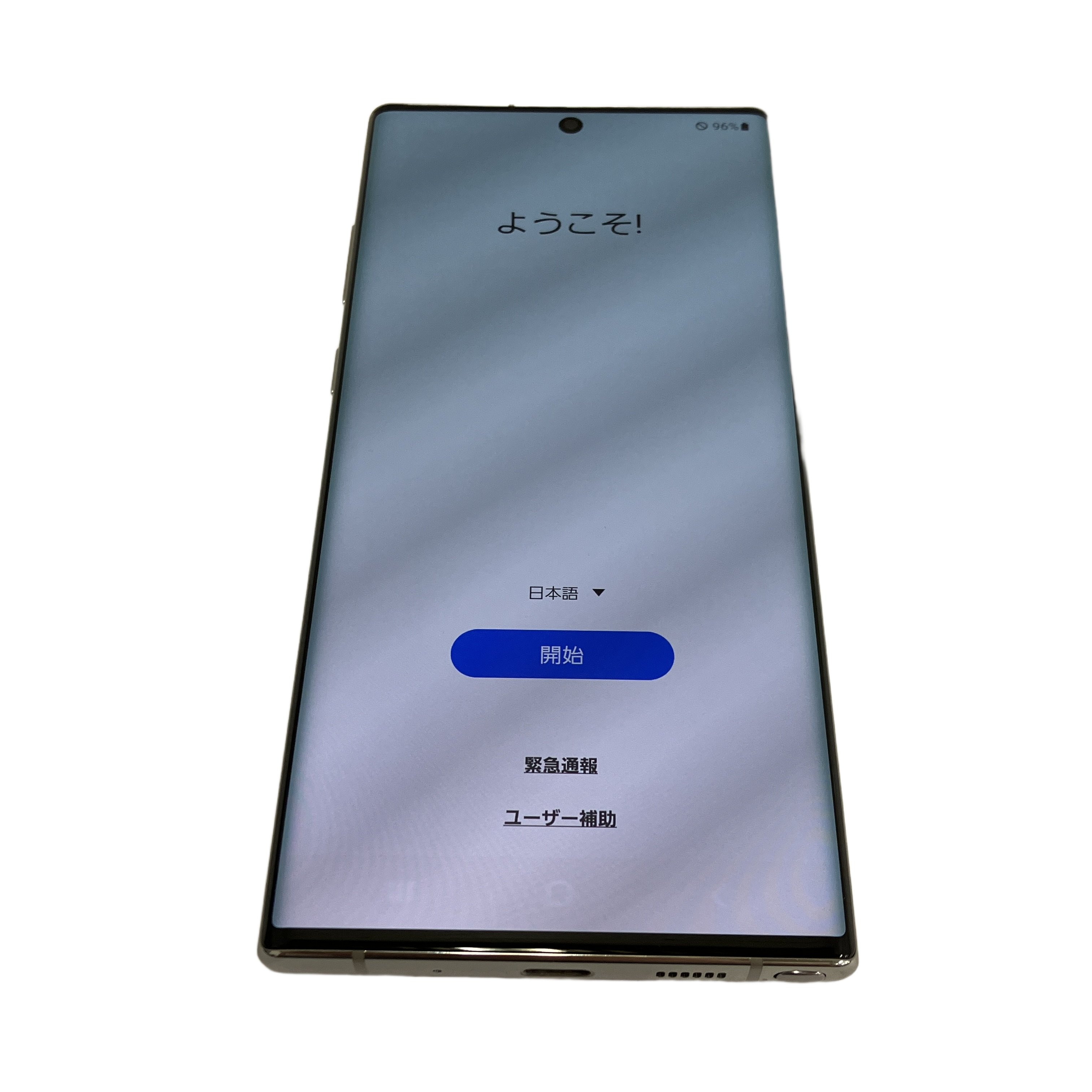 SAMSUNG Galaxy Note 10+ SM-N975C 256GB オーラグロー IMEI 〇 楽天モバイル Android スマートフォン 中古