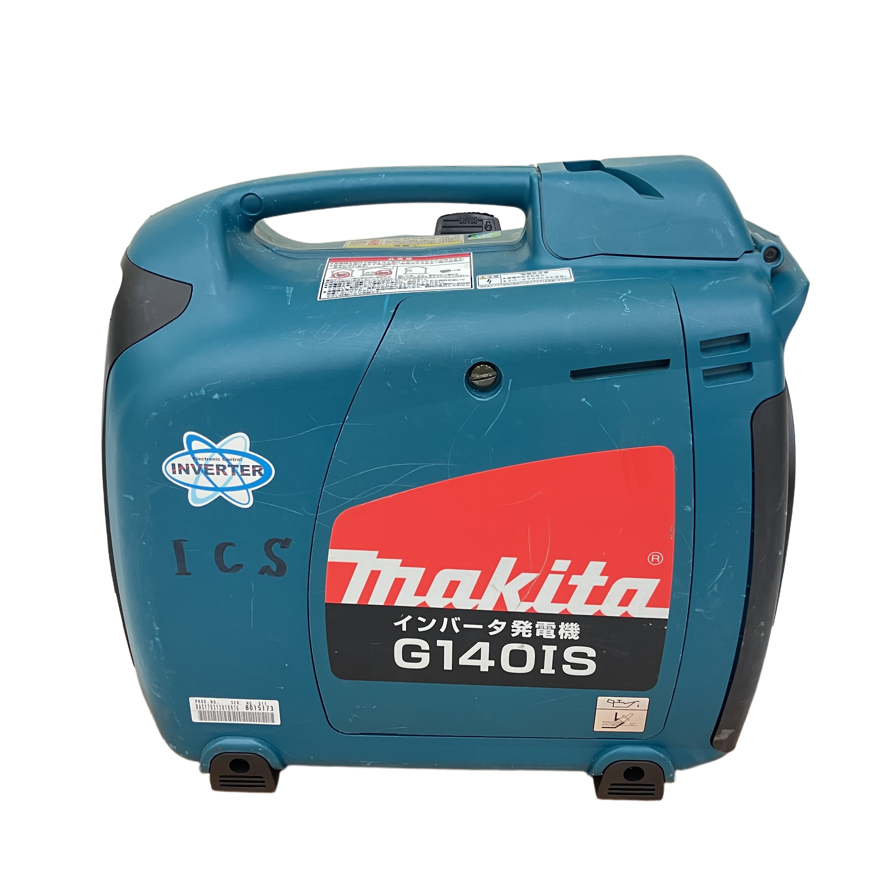 makita G140IS マキタ 発電機 インバーター 電動工具 中古