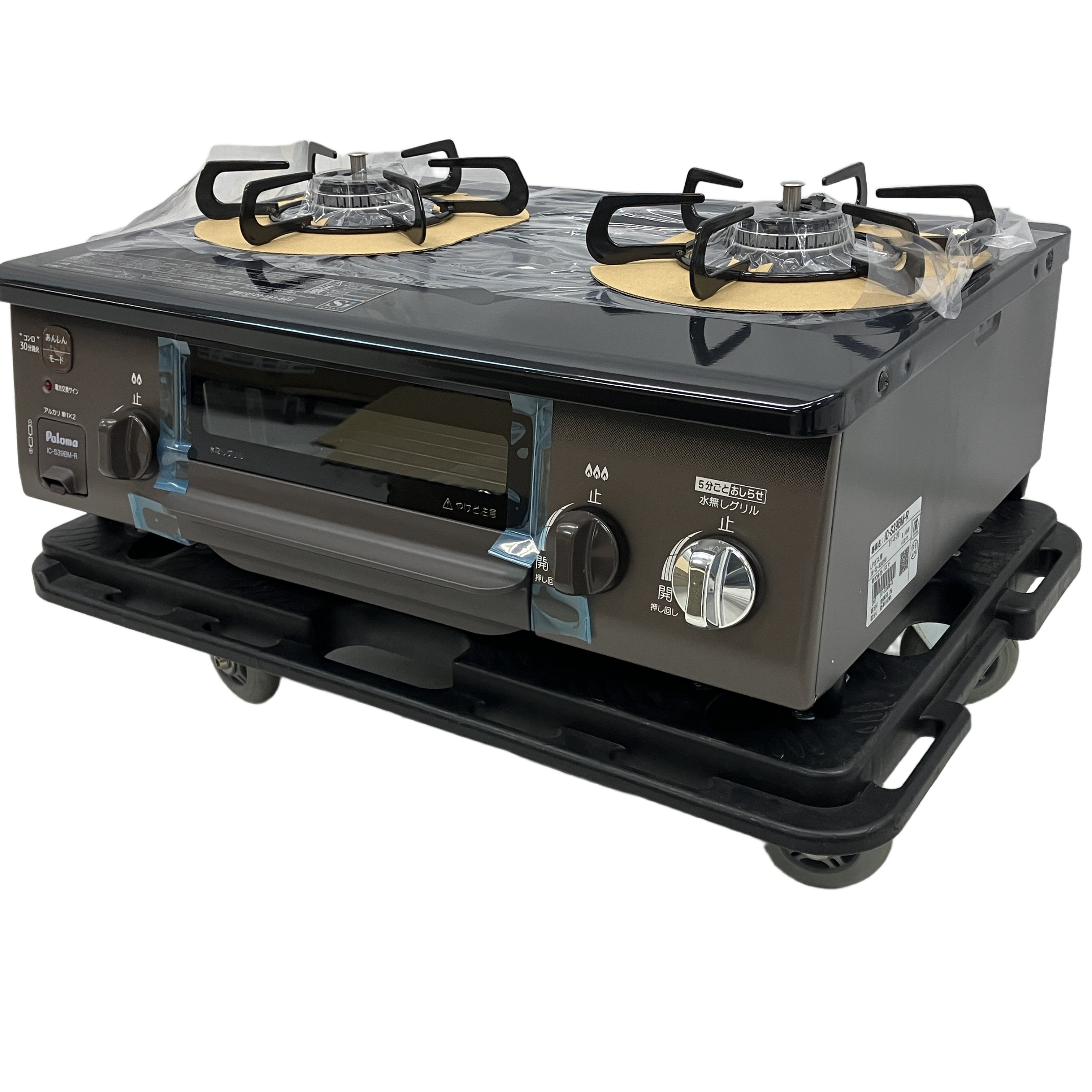 Paloma IC-S39BM-R ガスコンロ ガステーブル LPガス用 未使用