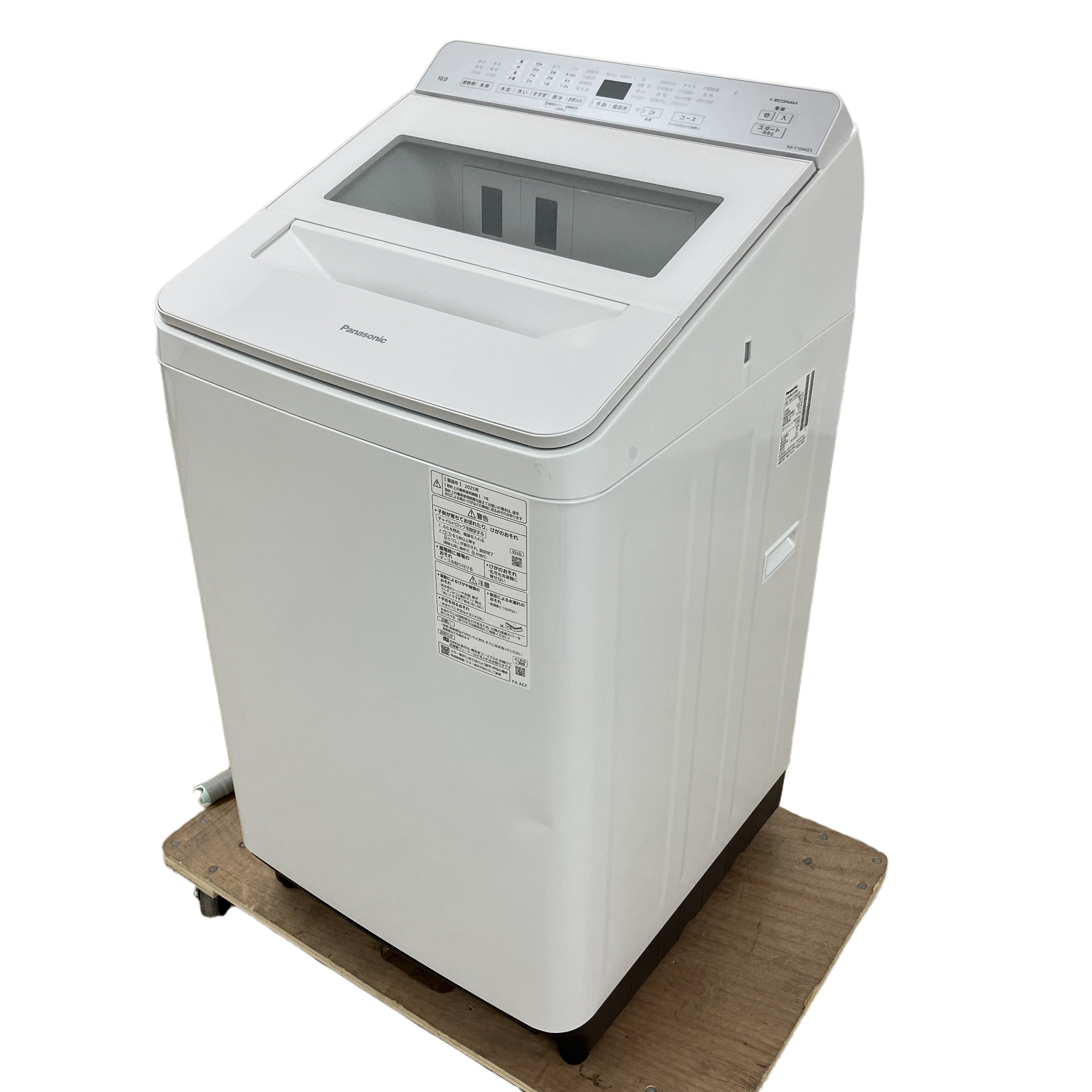 Panasonic NA-F10AKE5 全自動電気洗濯機 2025年製 縦型 家電 パナソニック 中古 良好