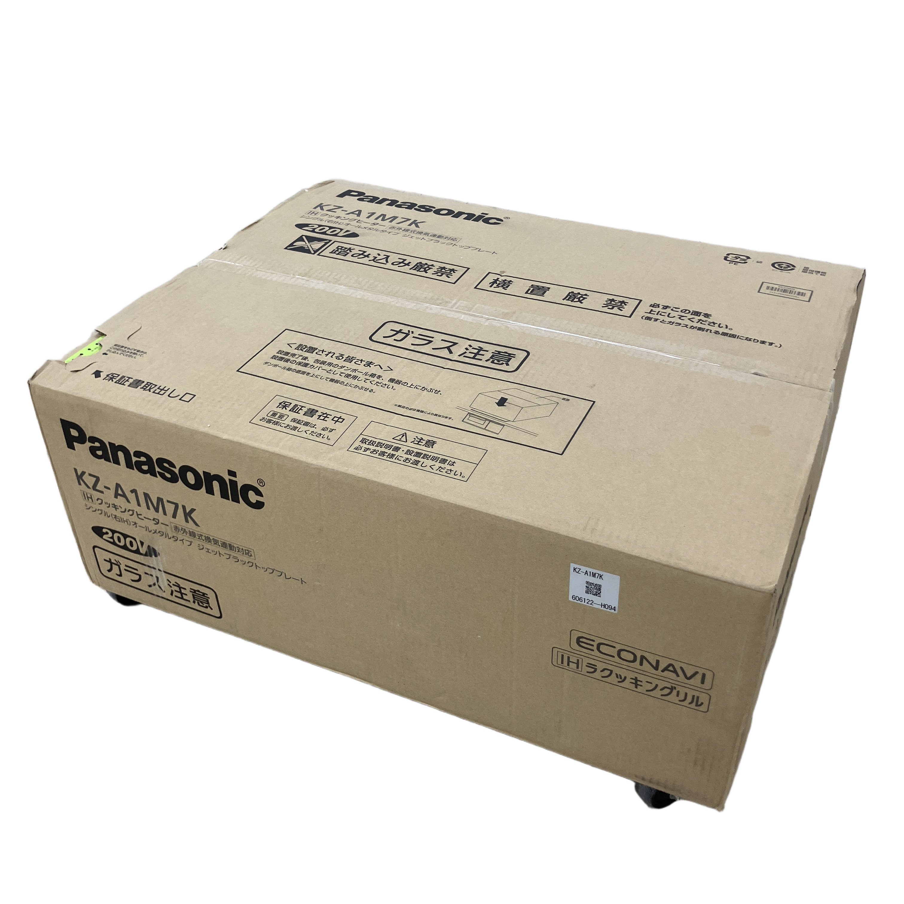 Panasonic パナソニック IHクッキングヒーター KZ-A1M7K シングルオールメタル対応 200V 住宅設備 生活家電 未使用 未開封
