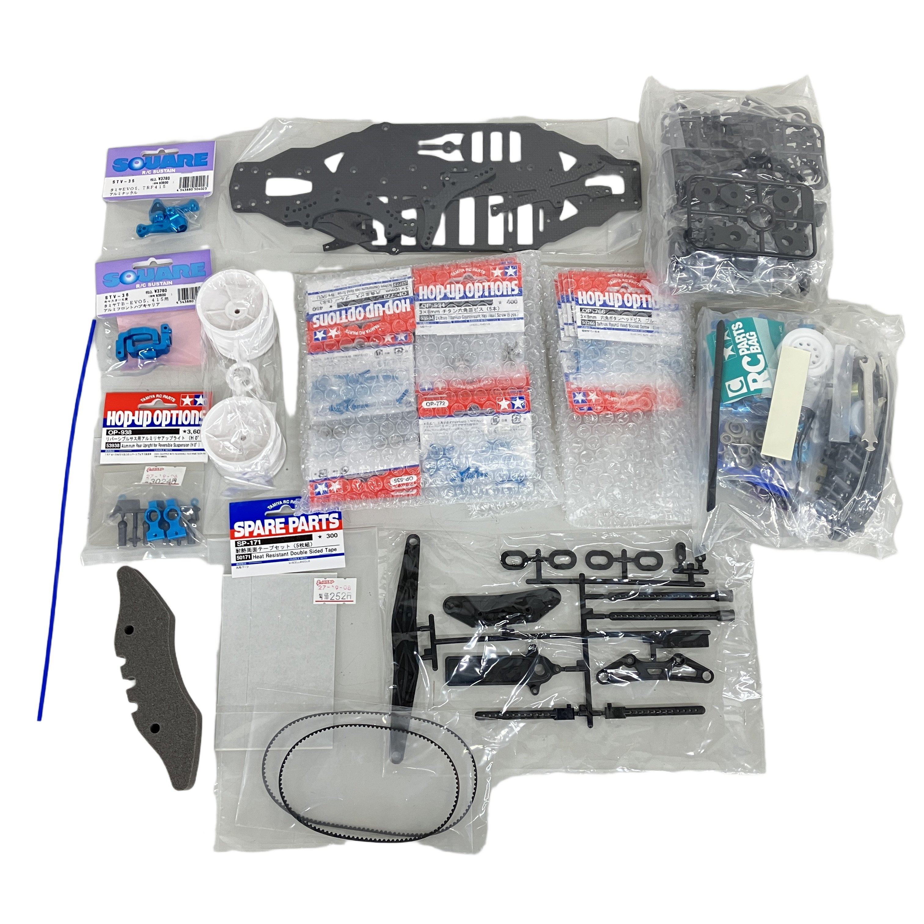 タミヤ TA05MS CHASSIS KIT TRF TA05 MSシャーシキット 未使用