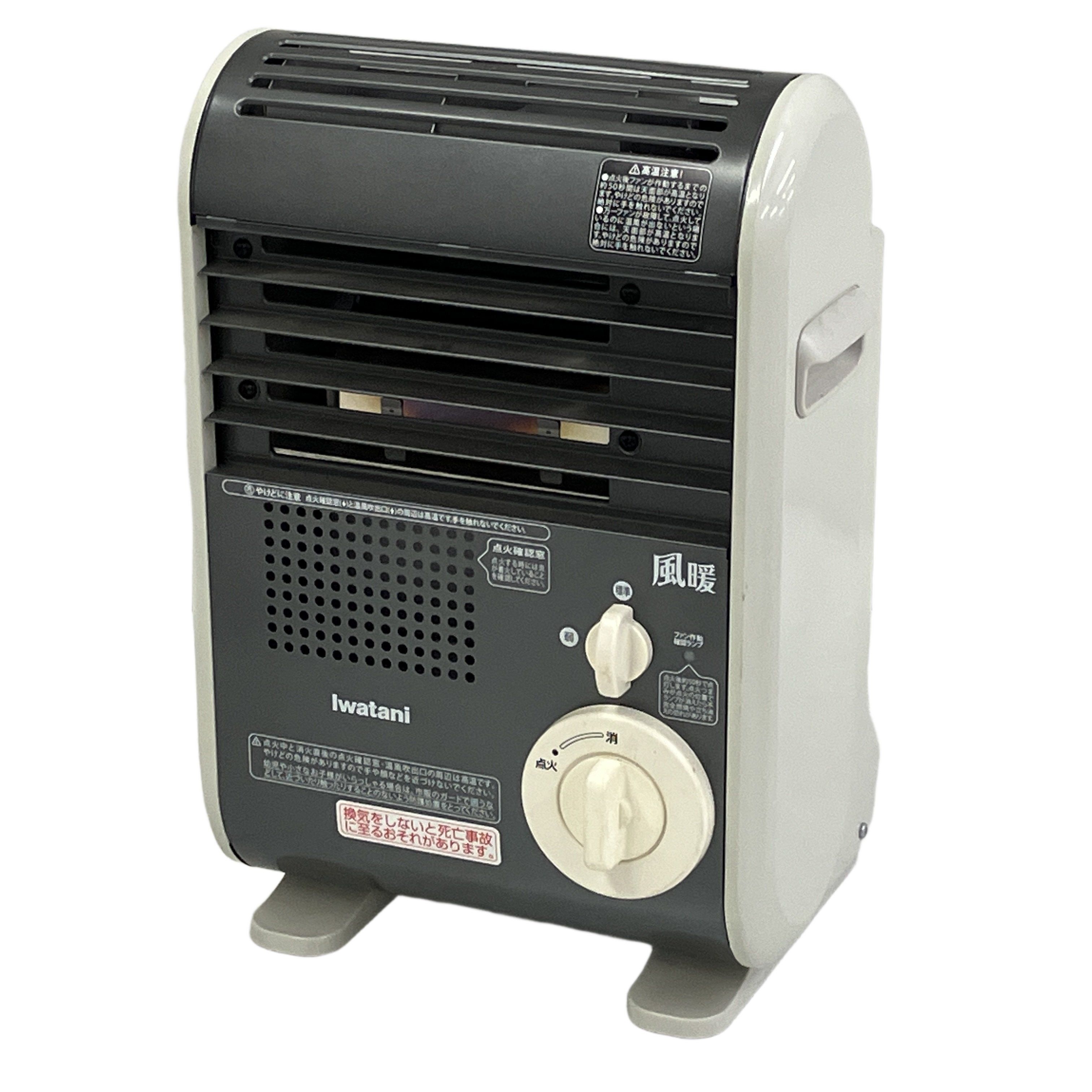イワタニ 風暖 CB-GFH-5 カセットガスファンヒーター 中古