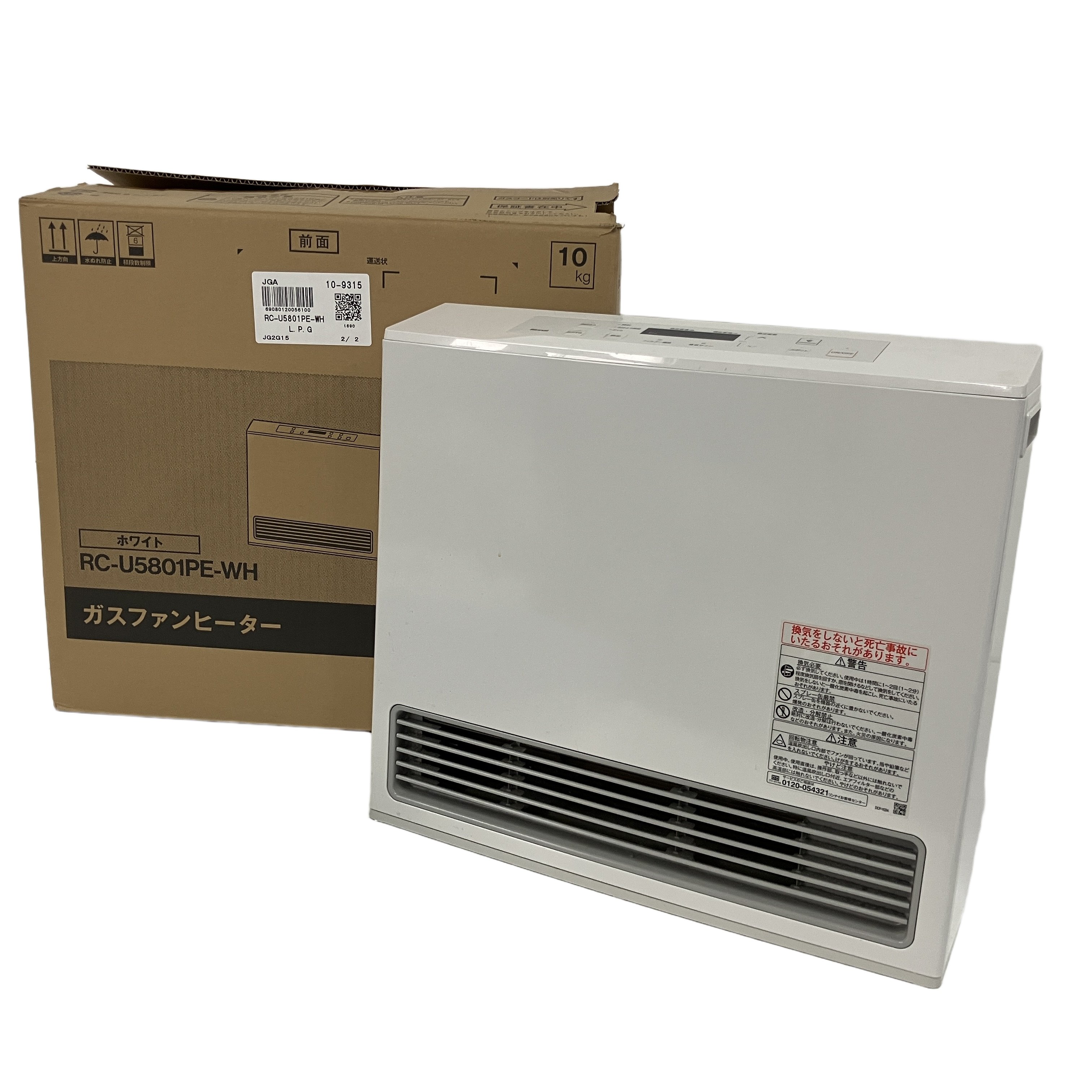 Rinnai RC-U5801PE-WH ガスファンヒーター LPガス用 2022年製 リンナイ 家電 中古