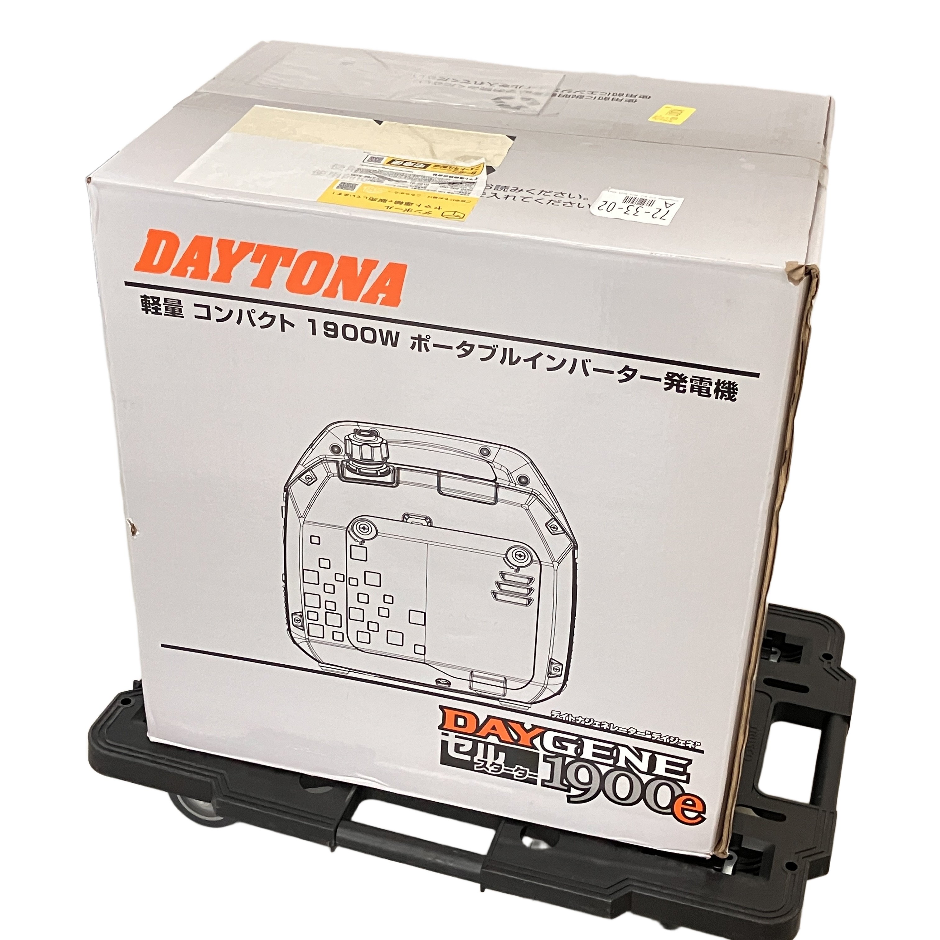 DAYTONA DAYGENE 1900e ポータブルインバーター 発電機 家電 未使用 未開封