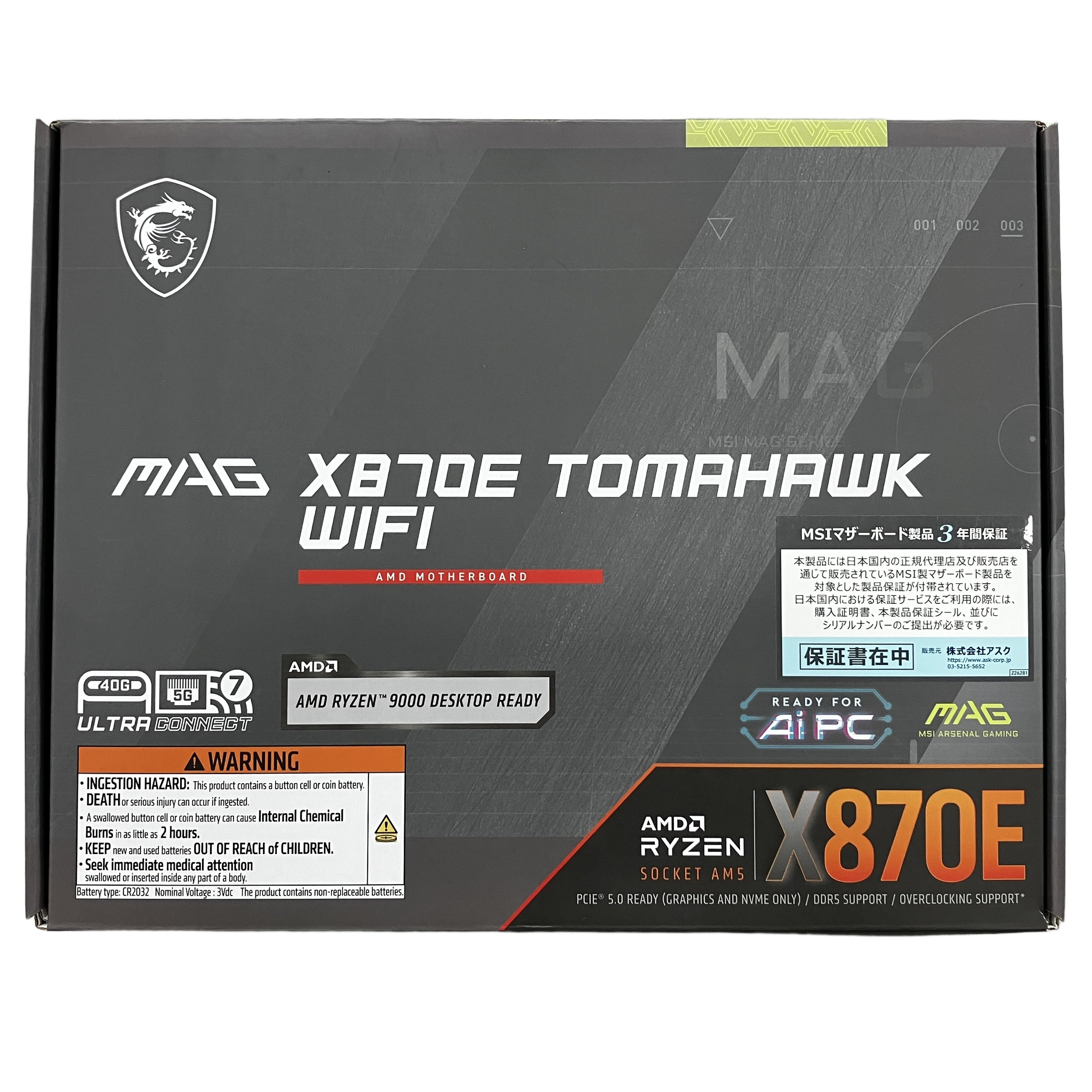 MAG X870E TOMAHAWK WIFI ゲーミング マザーボード PCパーツ 未使用