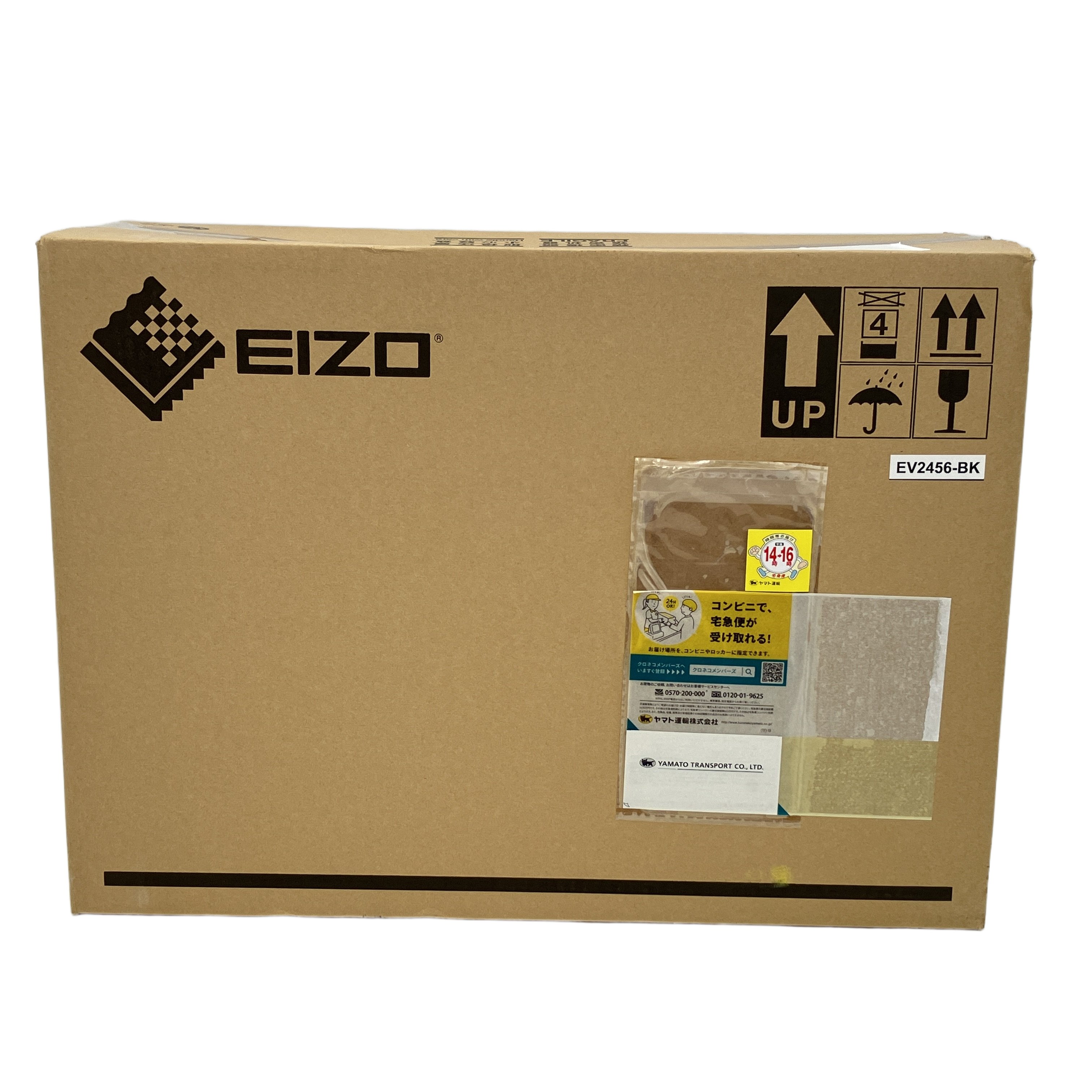 EIZO FlexScan EV2456 液晶ディスプレイモニター 24.1インチ PC周辺機器 未使用 未開封