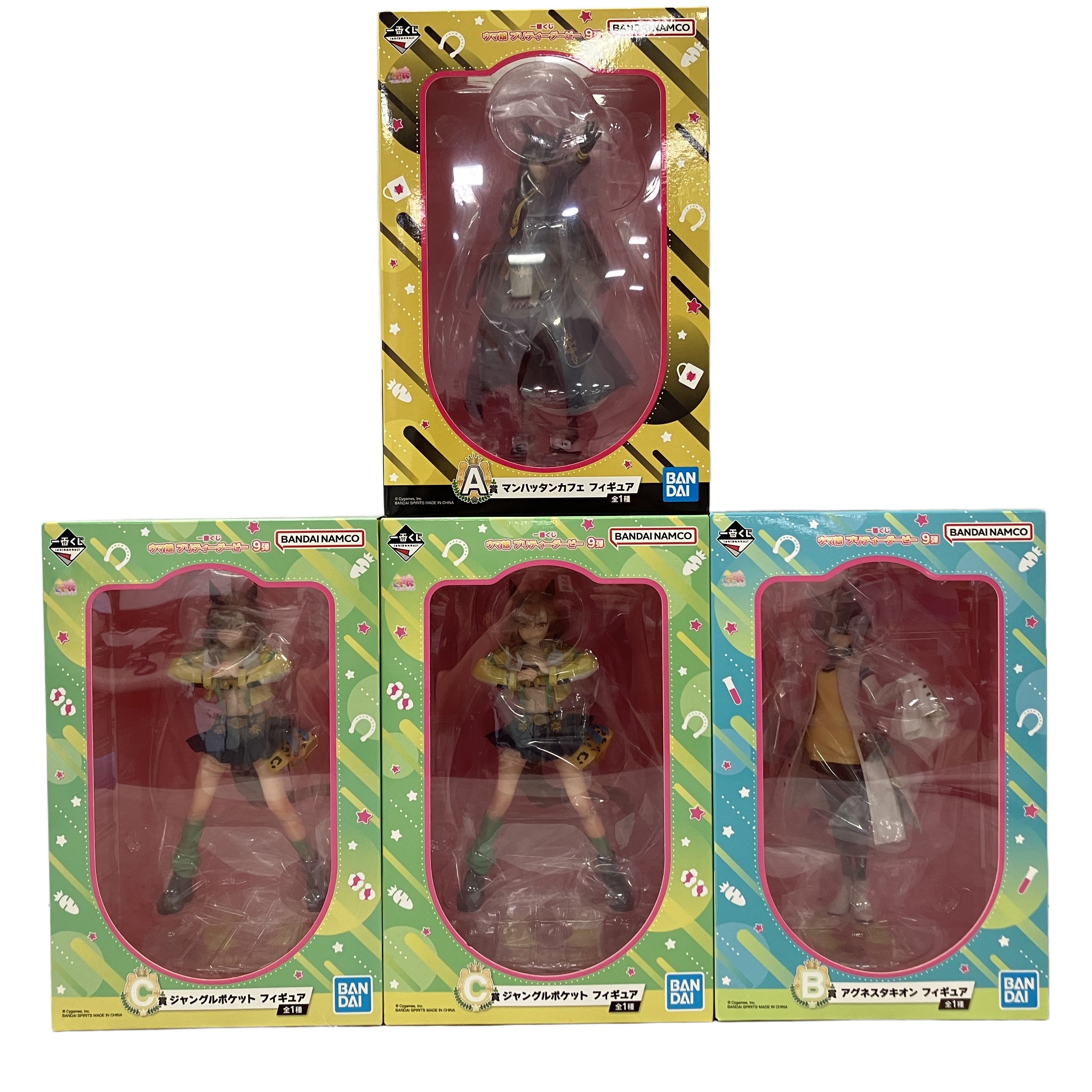 BANDAI 一番くじ ウマ娘 プリティーダービー 9弾 A賞 B賞 C賞 フィギュア 合計4点セット 未開封 未使用