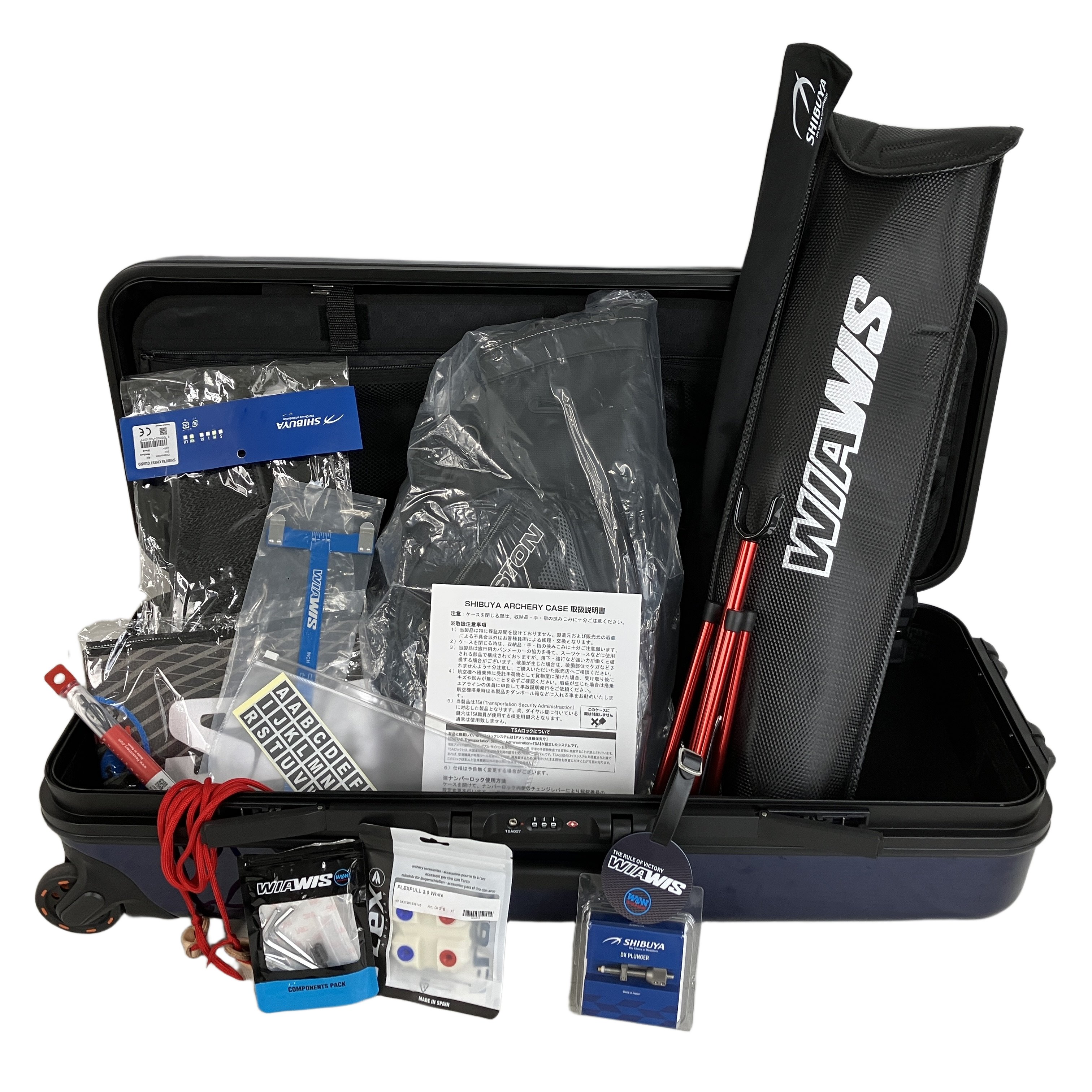 Win & win WIAWIS ATF-X 25 RH ハンドル 他 アーチェリー セット ケース付 中古 良好
