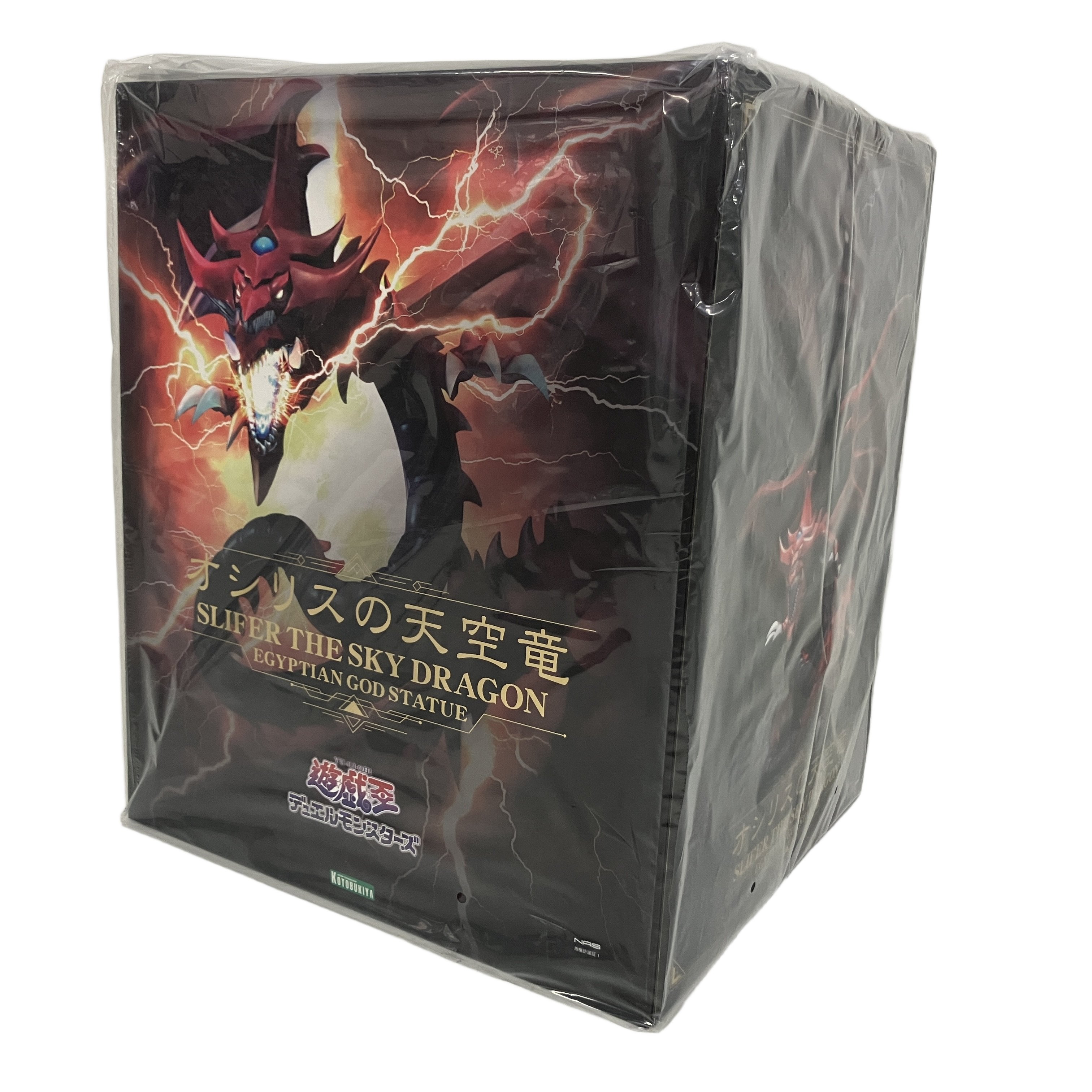 KOTOBUKIYA オシリスの天空竜 フィギュア 遊戯王 台座付き 未使用 未開封