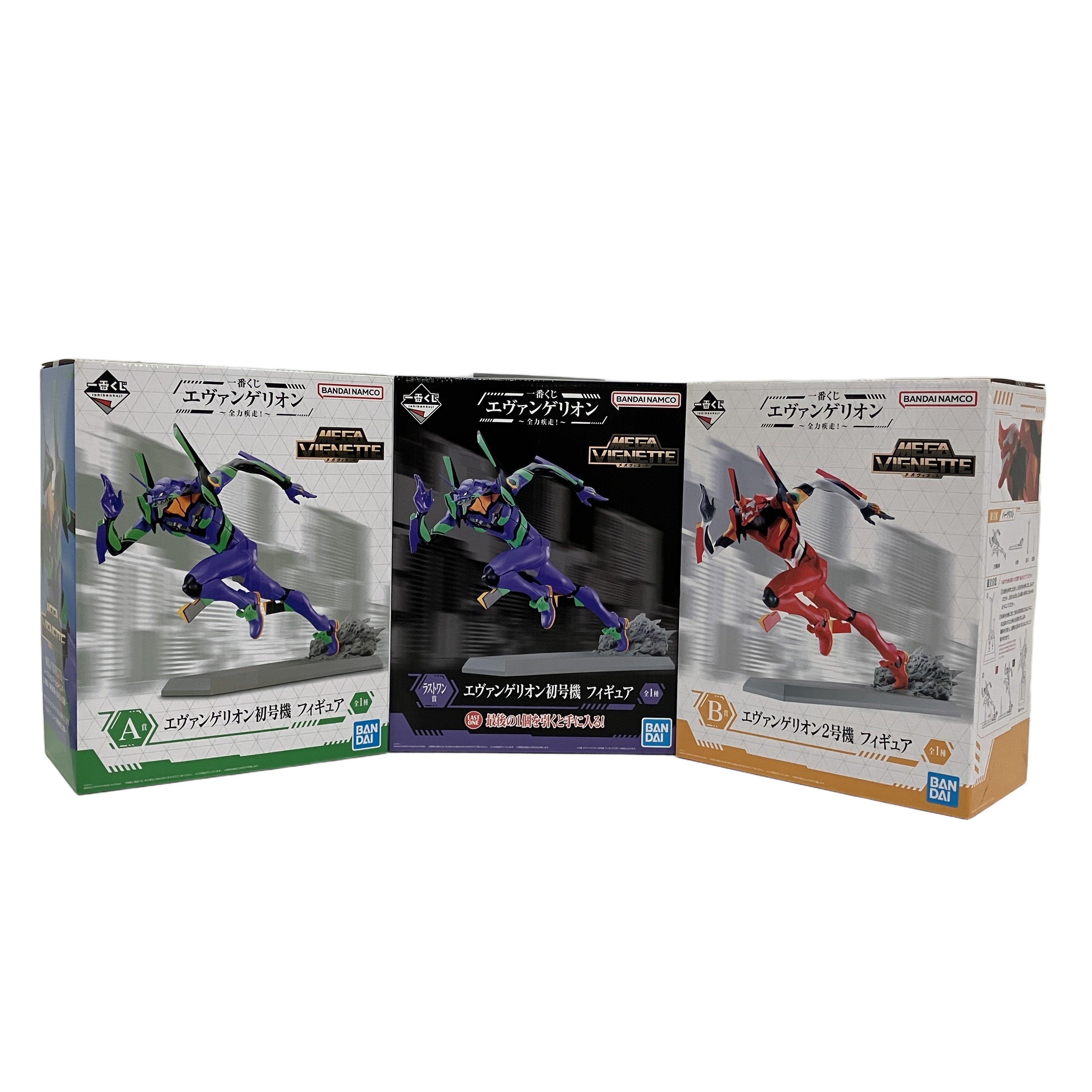 BANDAI SPIRITS 一番くじ エヴァンゲリオン~全力疾走!~ MEGA VIGNETTE ラストワン賞 A賞 B賞 初号機 2号機 フィギュア 新品