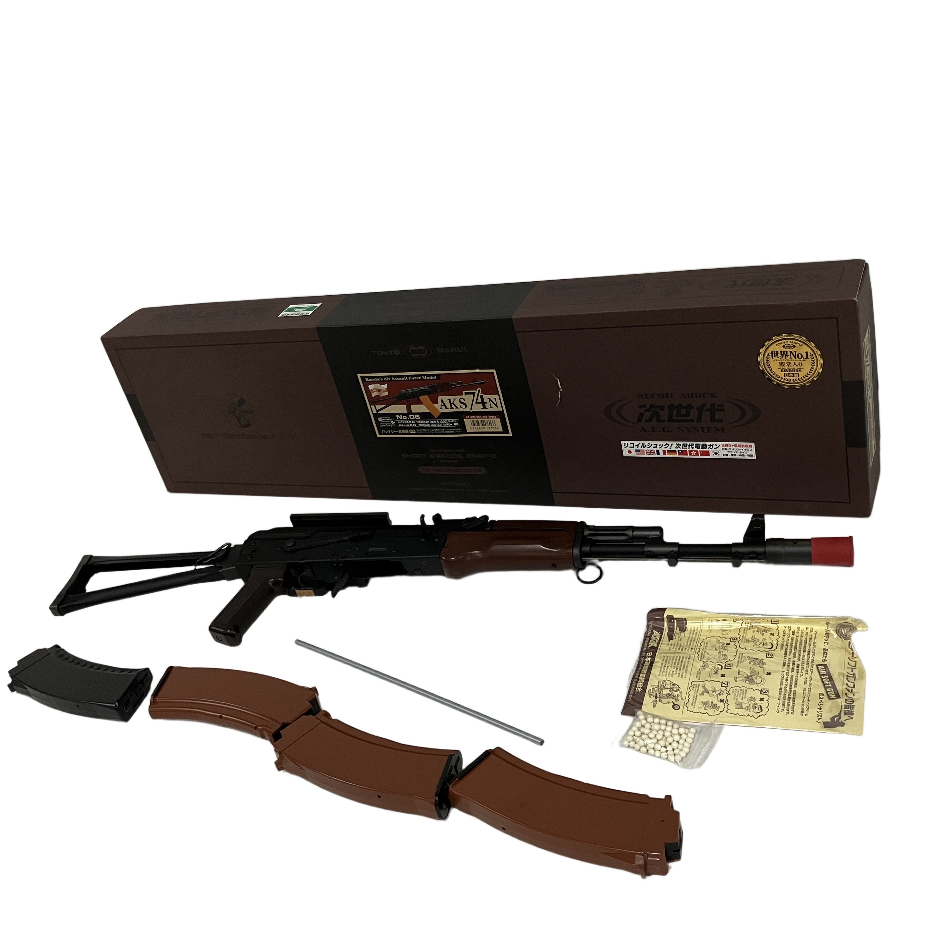 東京マルイ 次世代電動ガン AKS74N サバゲ 趣味 中古