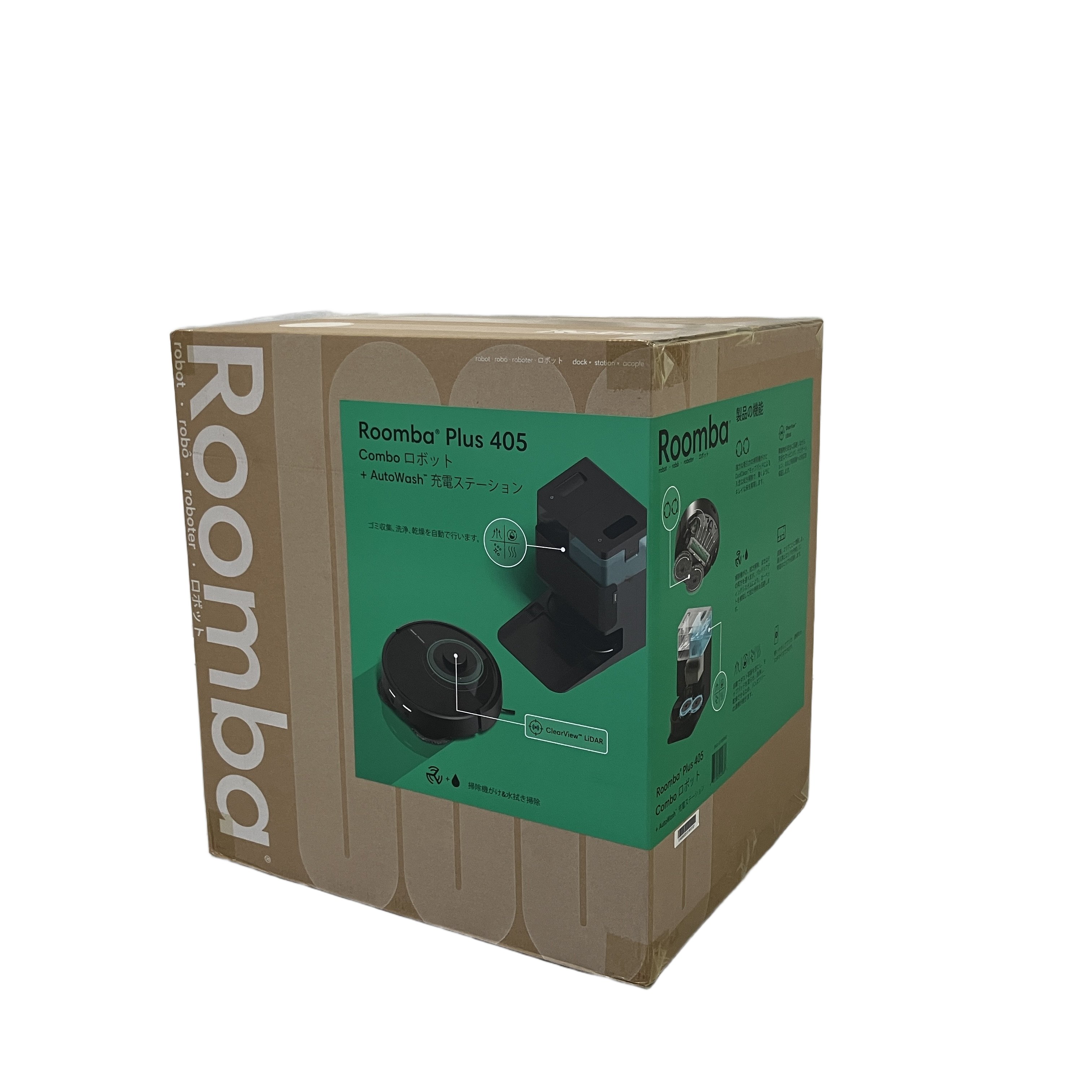 iRobot ルンバ Plus 405 combo+AutoWash充電ステーション ロボット掃除機 未使用 未開封