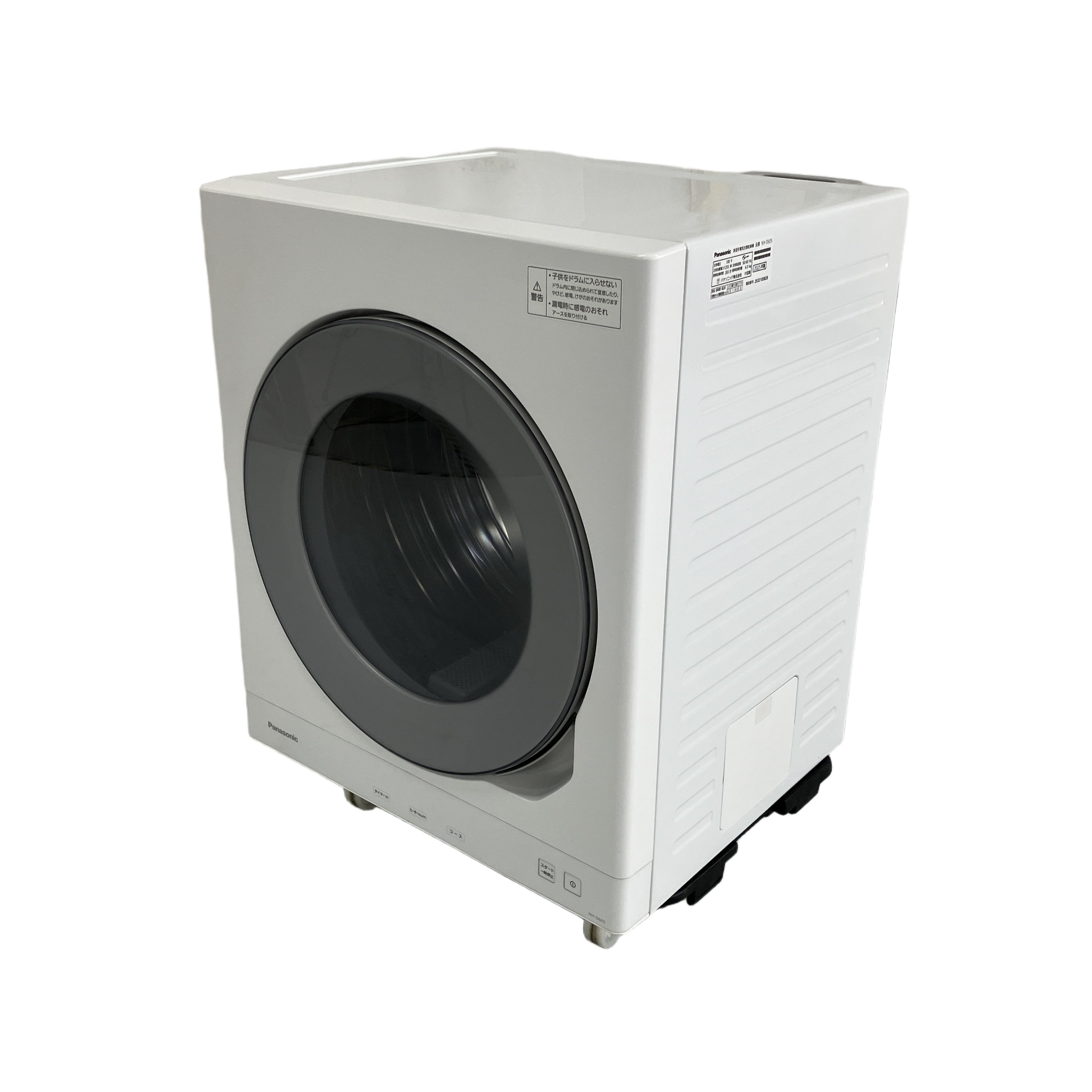 Panasonic NH-D605 除湿形 電気 衣類 乾燥機 2025年製 パナソニック 家電 中古