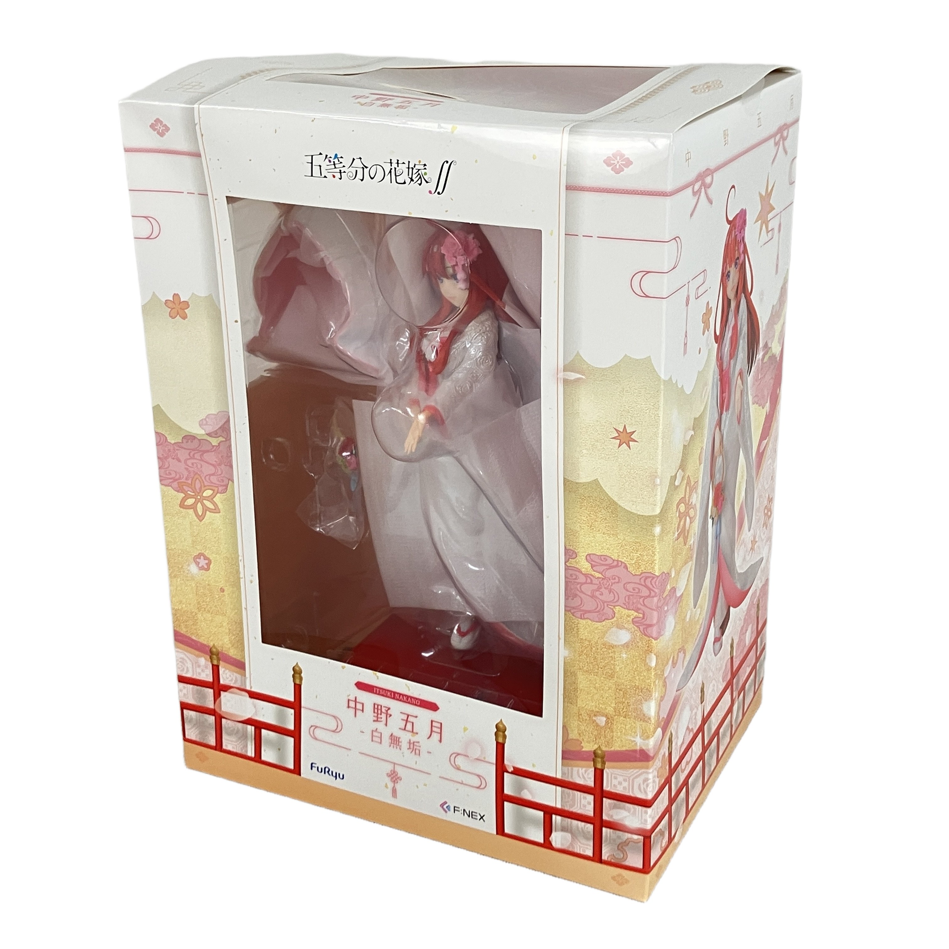 FuRyu F:NEX 五等分の花嫁∫∫ 中野五月 白無垢 1/7スケール フリュー フェネクス フィギュア 未使用 未開封