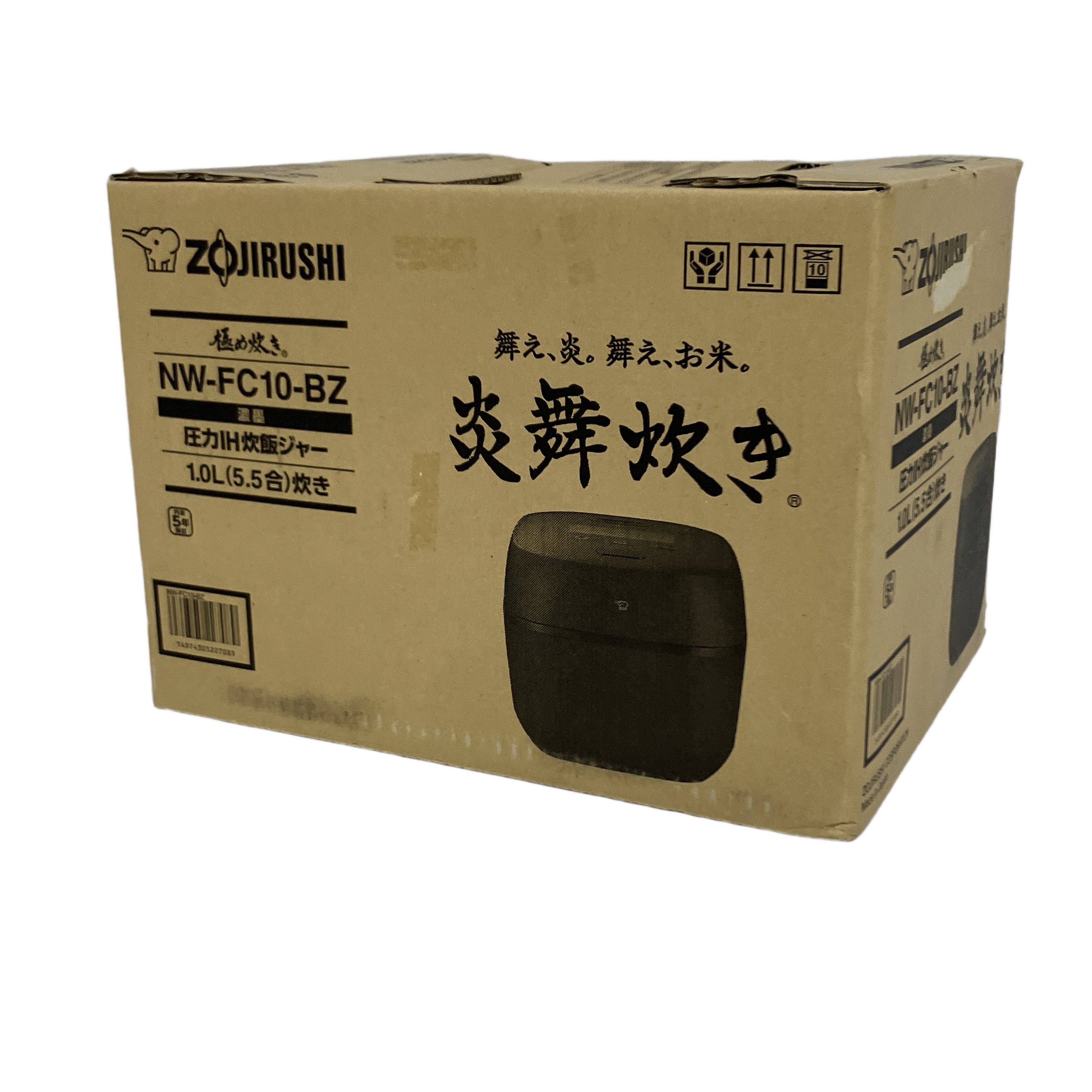 象印 炎舞炊き NW-FC10 絹白 圧力IH炊飯ジャー 5.5合炊き 炊飯器 キッチン家電 中古