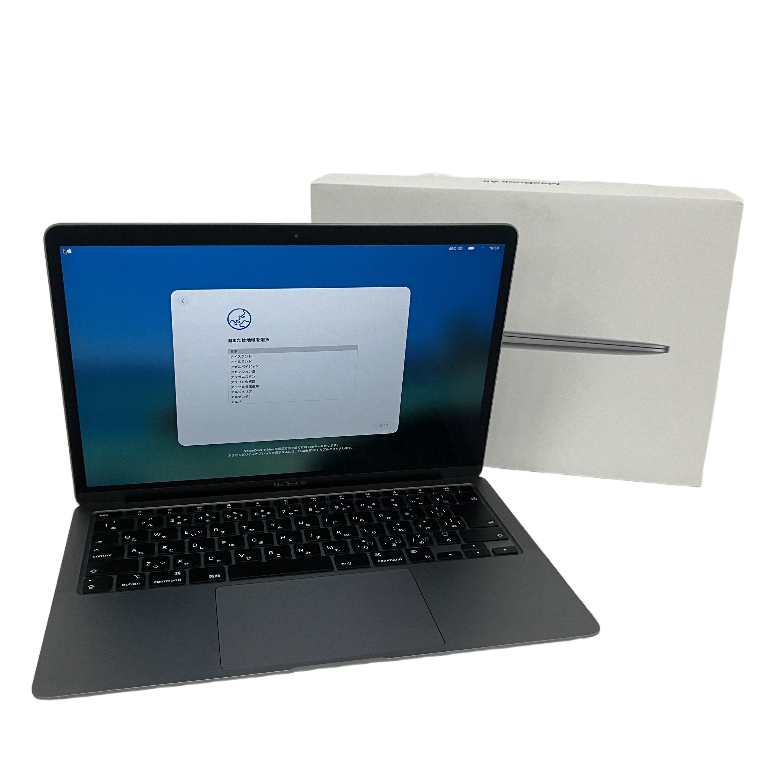 Apple MacBook Air 13インチ M1 2020 8GB 256GB ノートパソコン アップル 中古