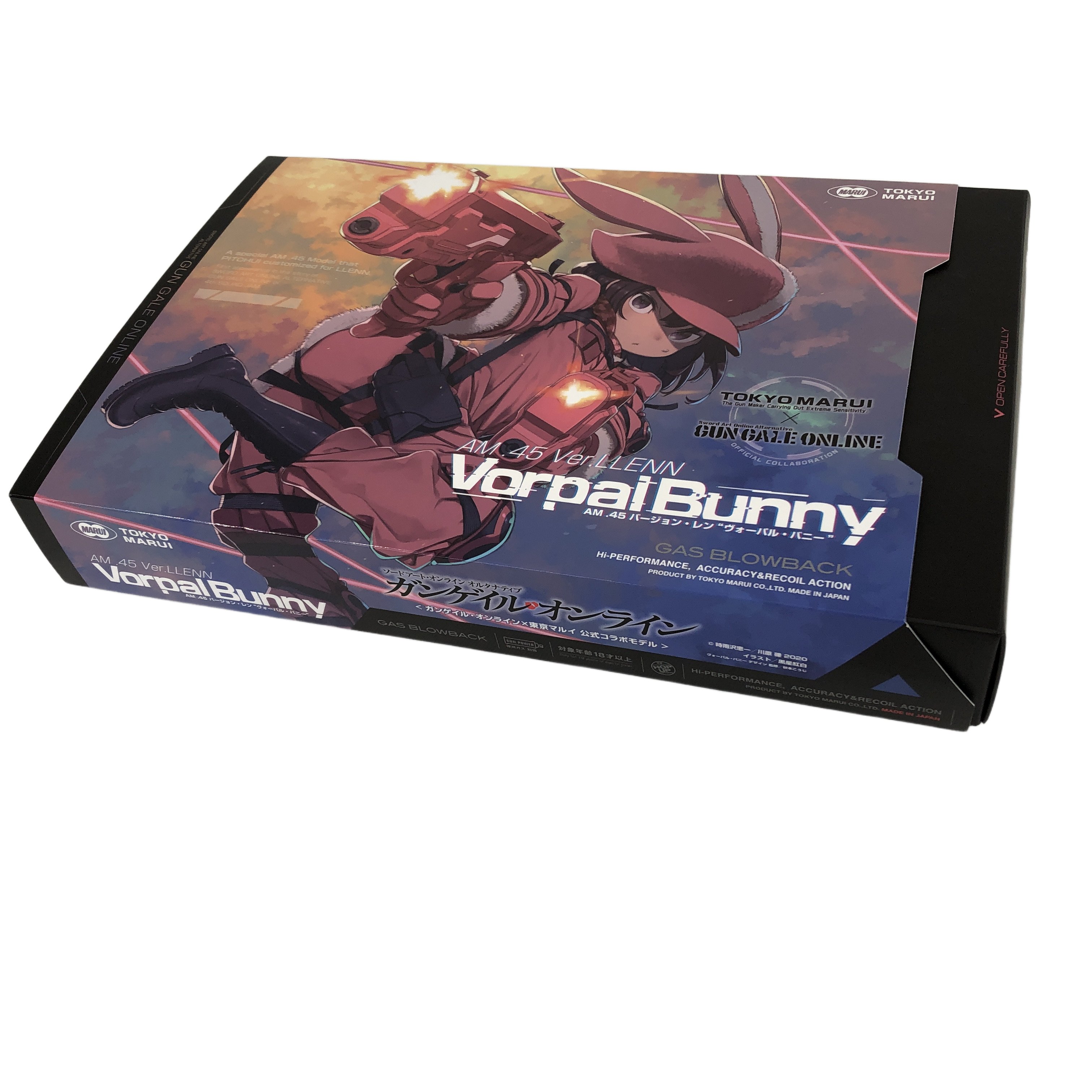 東京マルイ AM.45 Ver.LLENN Vorpal Bunny ガンゲイル・オンライン コラボ ガスガン 中古