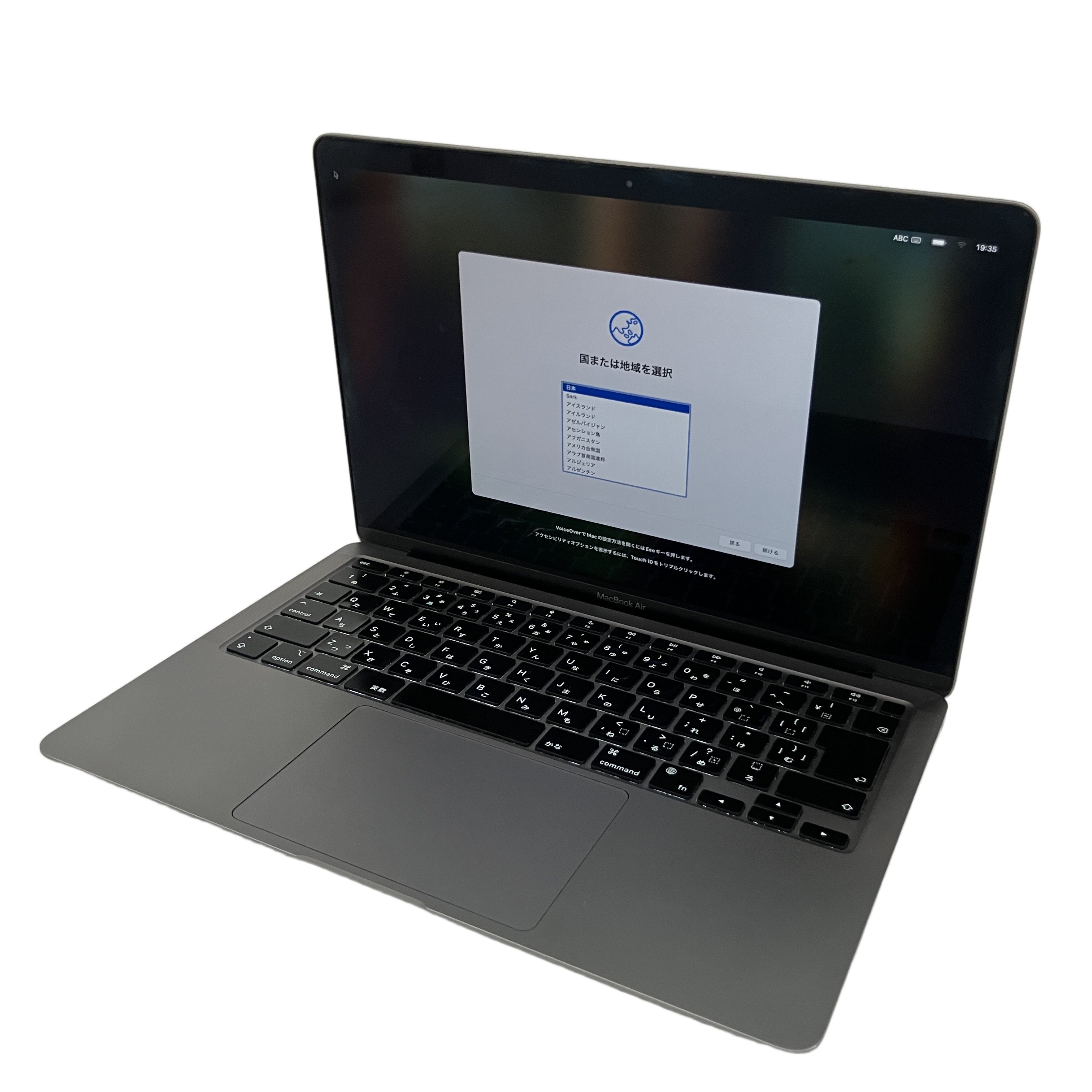 Apple MacBook Air 13インチ M1 2020 8GB 256GB ノートパソコン アップル 中古