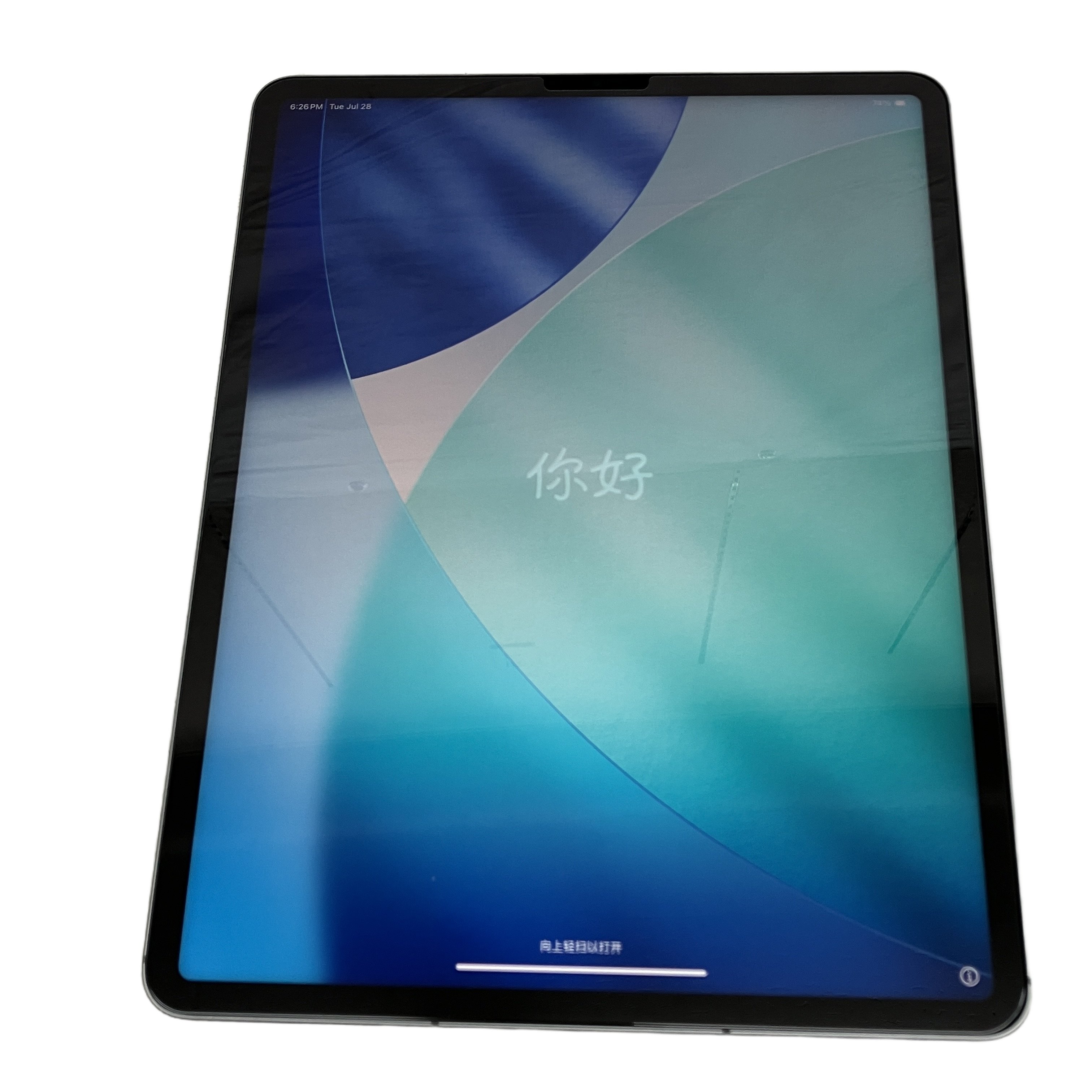 Apple iPad Pro 12.9インチ 第6世代 MP1X3J/A 128GB Wi-Fi+Cellular カバー付き 中古 良好