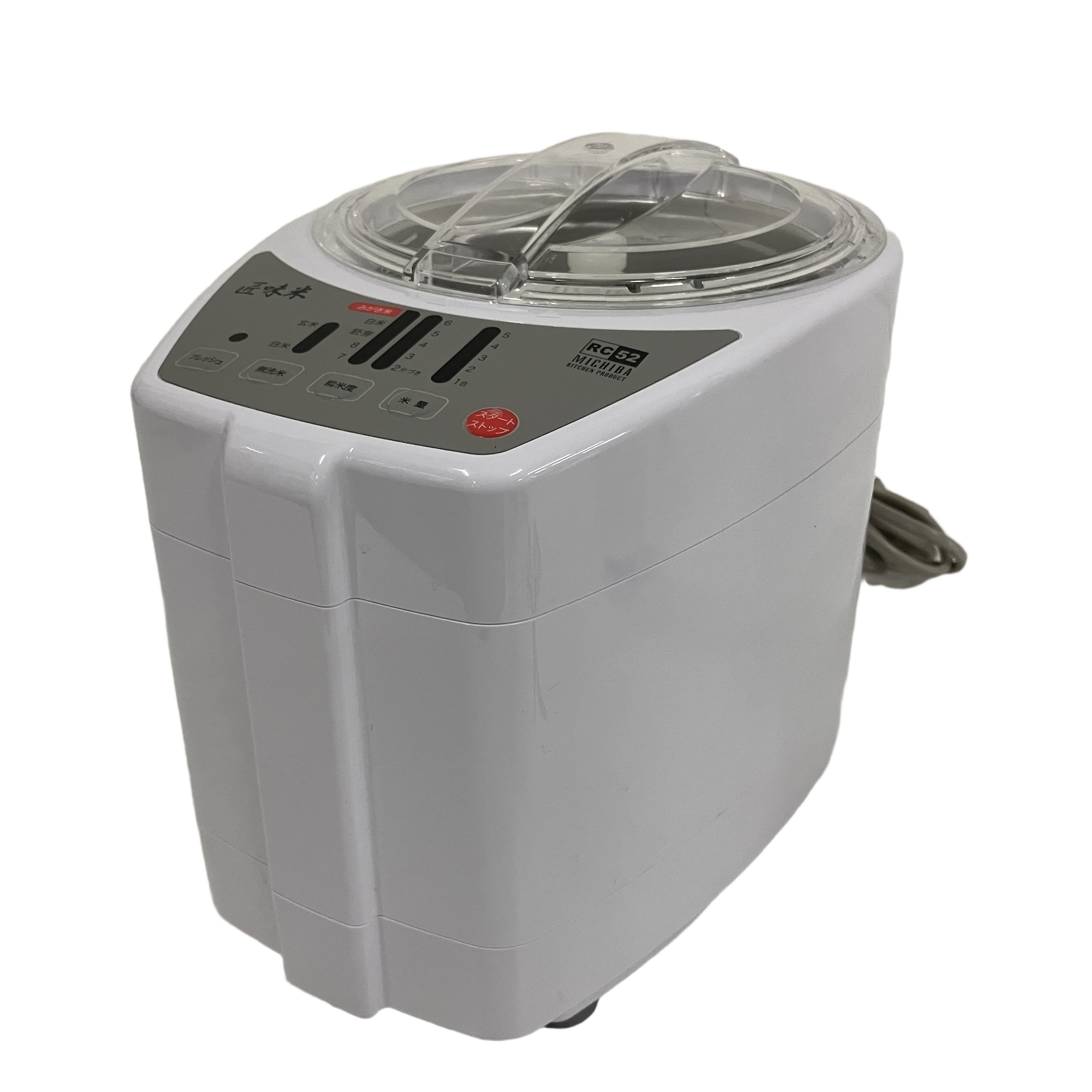 MICHIBA MB-RC52 匠味米 家庭用精米機 家電 中古