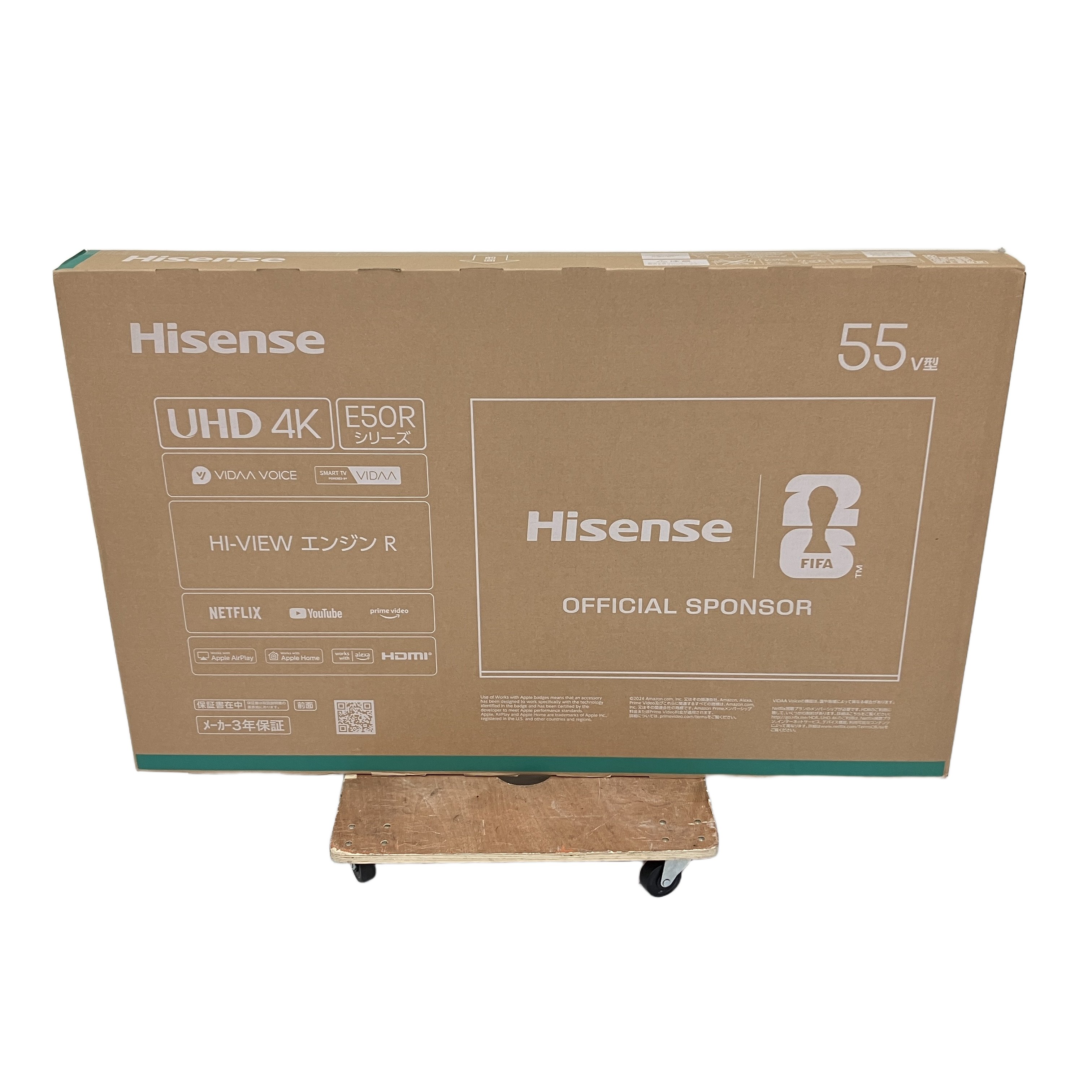 Hisense 55E50R 55V型 4Kスマート液晶テレビ 家電 未使用
