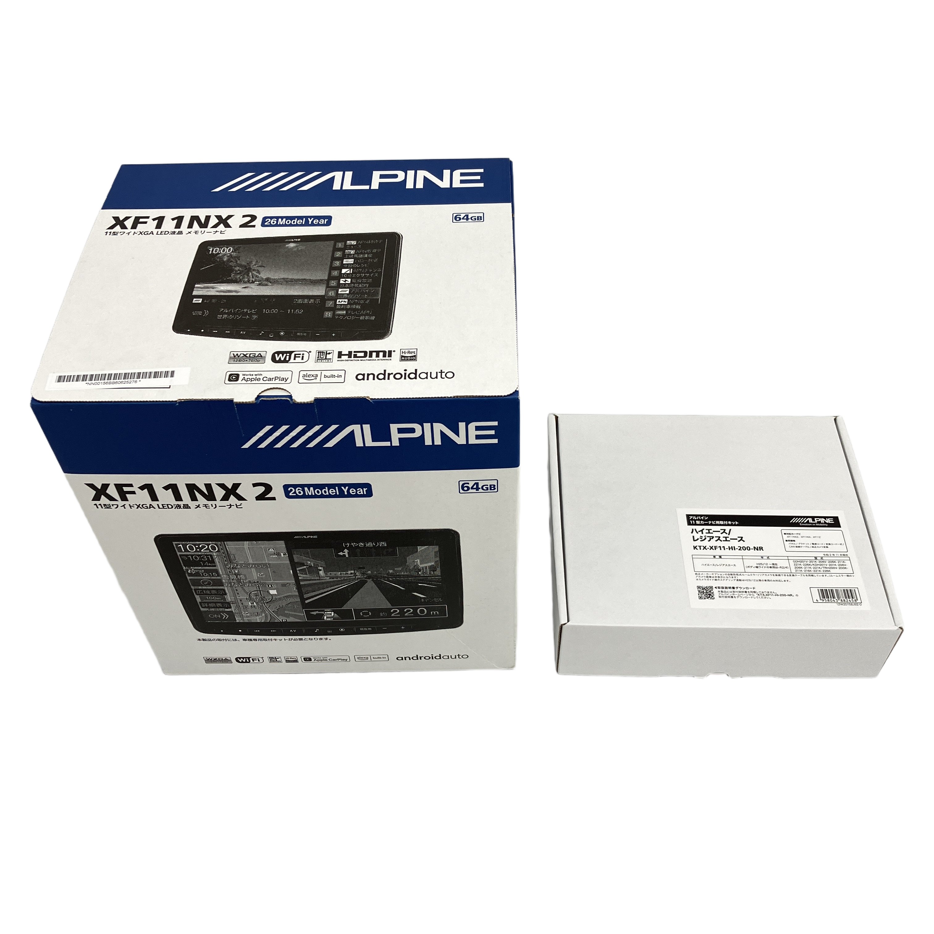 ★ALPINE XF11NX2-HI-200-PM 2026年式 ハイエース専用大画面★