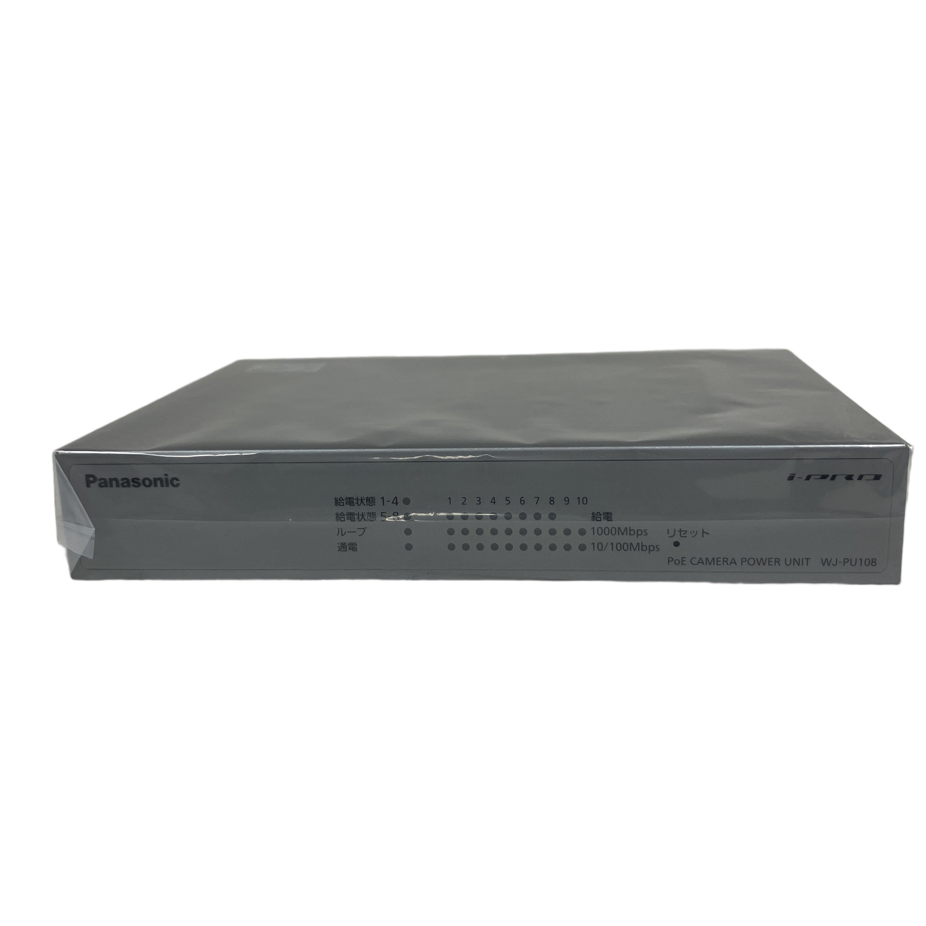 Panasonic WJ-PU108 8ch PoEカメラ電源ユニット ネットワークカメラ 8 未使用