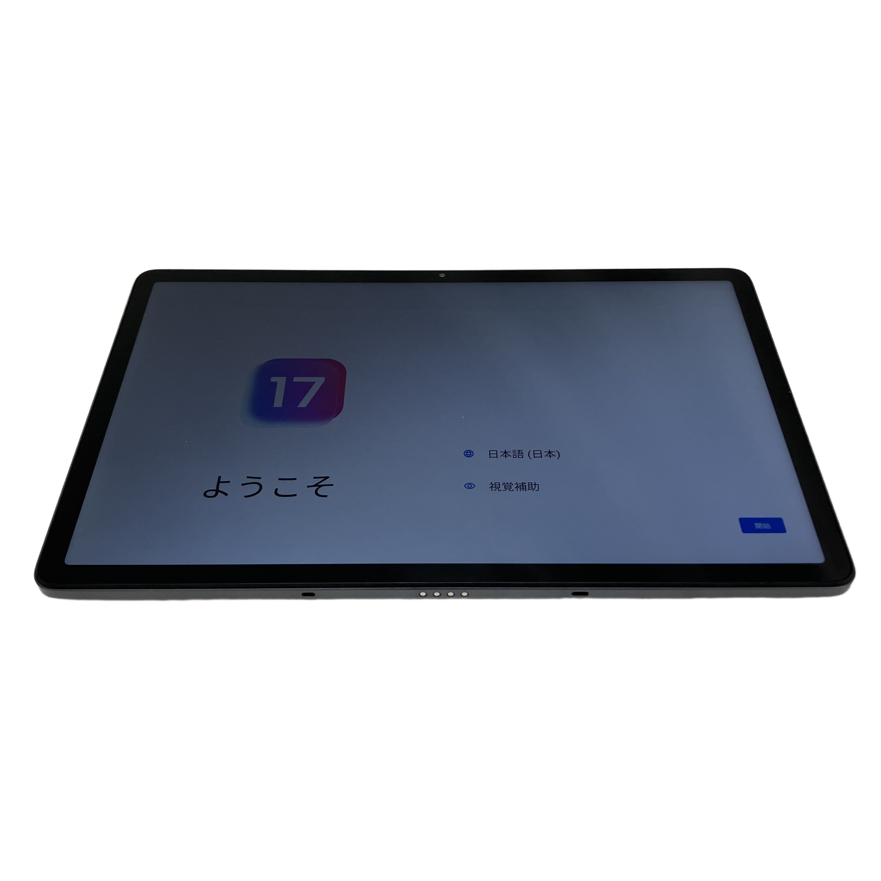 NEC LAVIE Tab T11 PC-T1175JAS タブレット パソコン 256GB 11インチ ルナグレー Android Wi-Fi 中古 美品