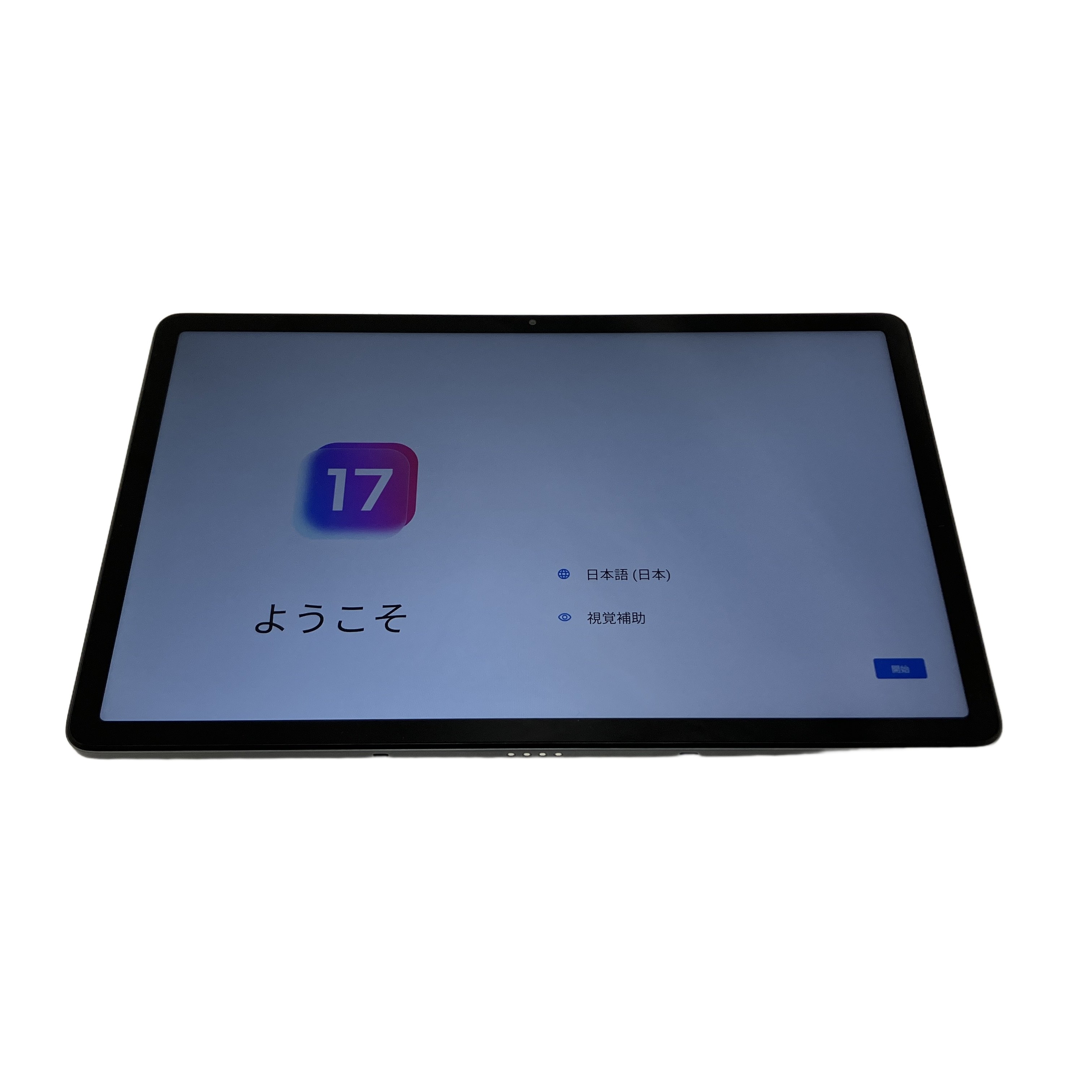 NEC LAVIE Tab T11 PC-T1175JAS タブレット パソコン 256GB 11インチ ルナグレー Android Wi-Fi 中古 良好