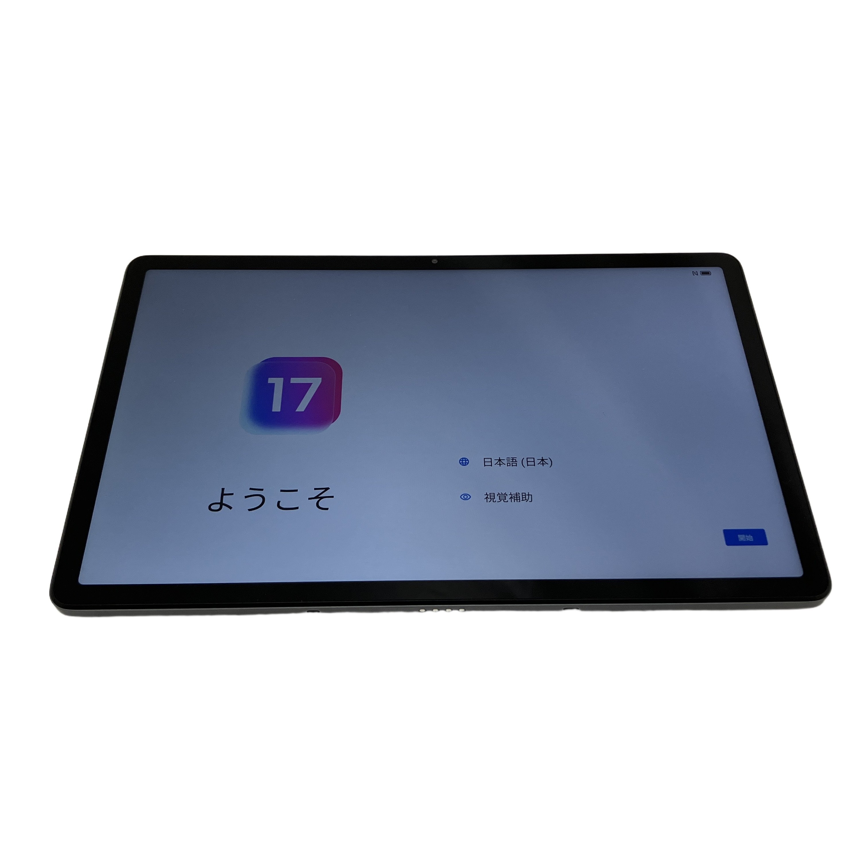 NEC LAVIE Tab T11 PC-T1175JAS タブレット パソコン 256GB 11インチ ルナグレー Android Wi-Fi 中古 良好