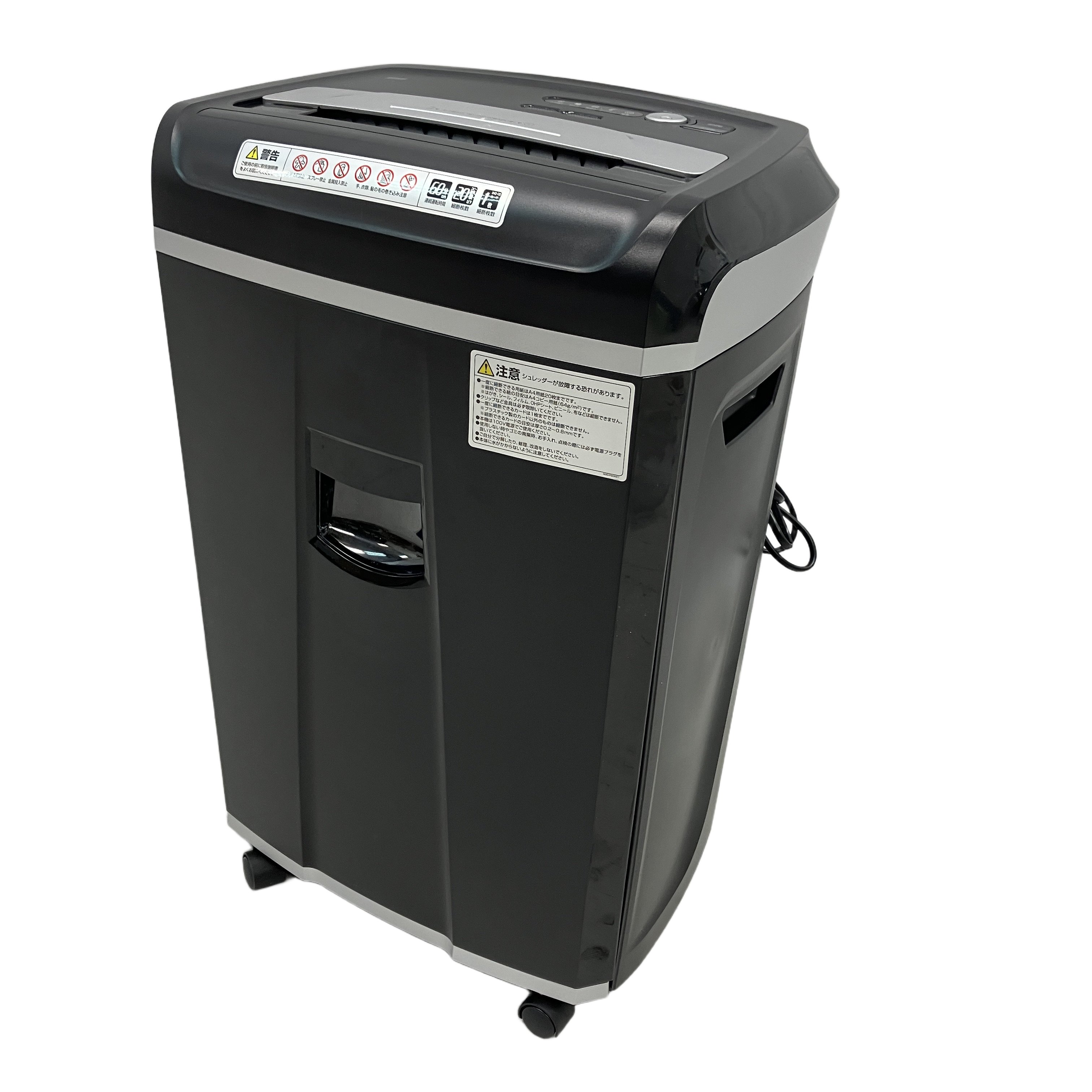 サンワサプライ 400-PSD021 業務用 シュレッダー オフィス 事務用品 中古