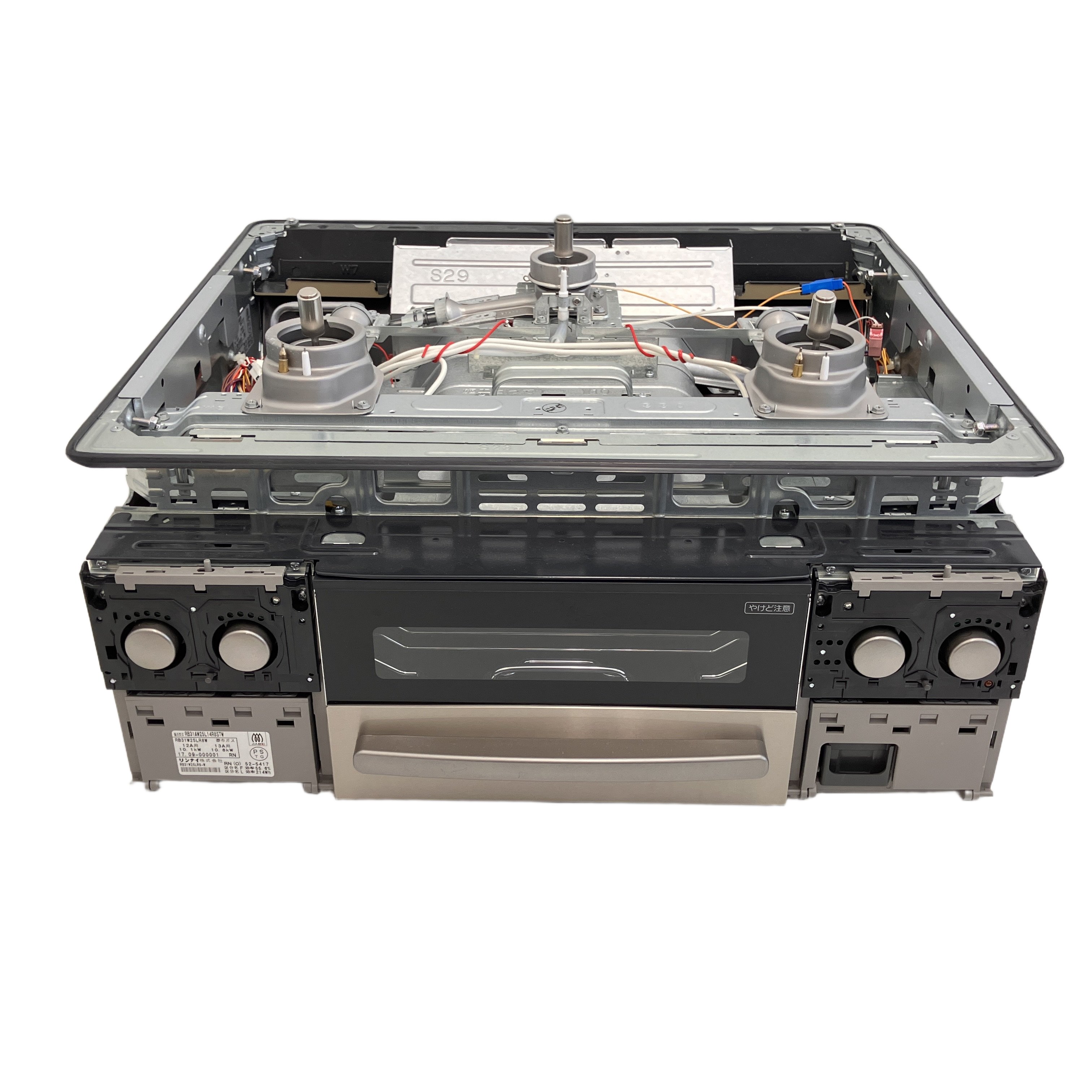 リンナイ ビルトインガスコンロ 都市ガス用 RB 31AW25L14R8 31AW25L 開封済 未使用