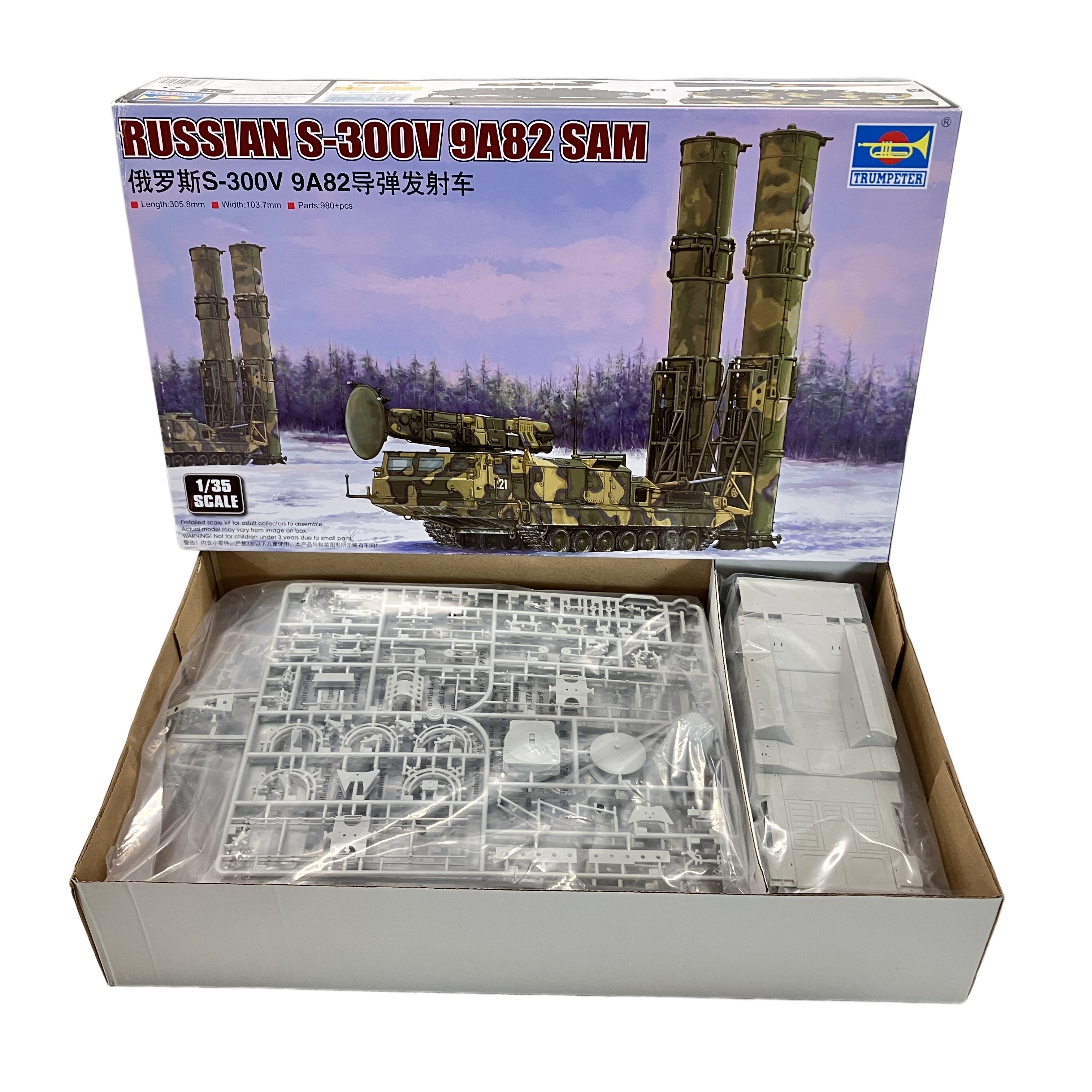 トランペッター 1/35 ロシア連邦軍 S-300V 9A82 地対空ミサイルシステム TRUMPETER プラモデル 未組立 未使用