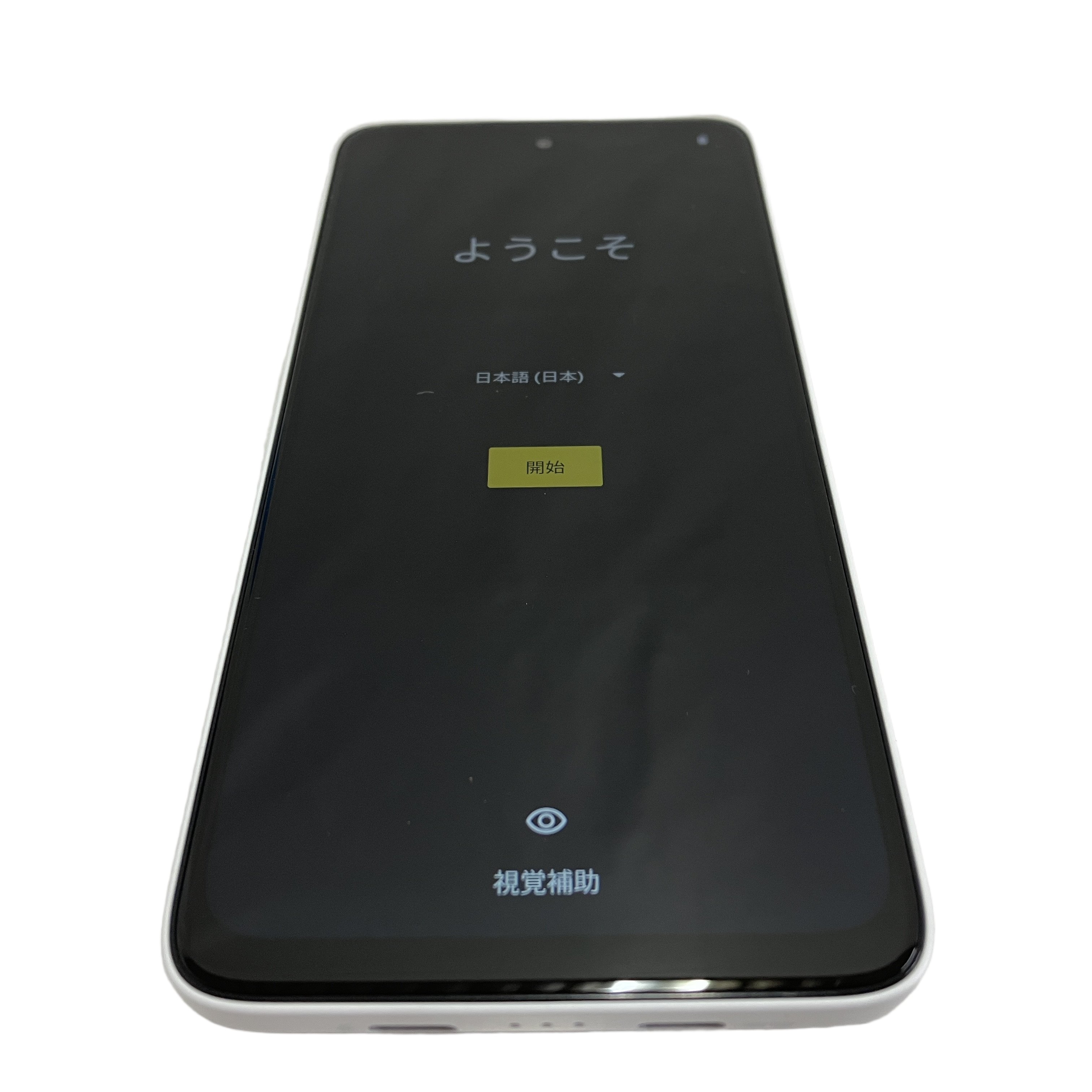 XREAL エックスリアル Beam Pro 6.5型 スマートフォン 携帯電話 256GB Wi-Fi 中古