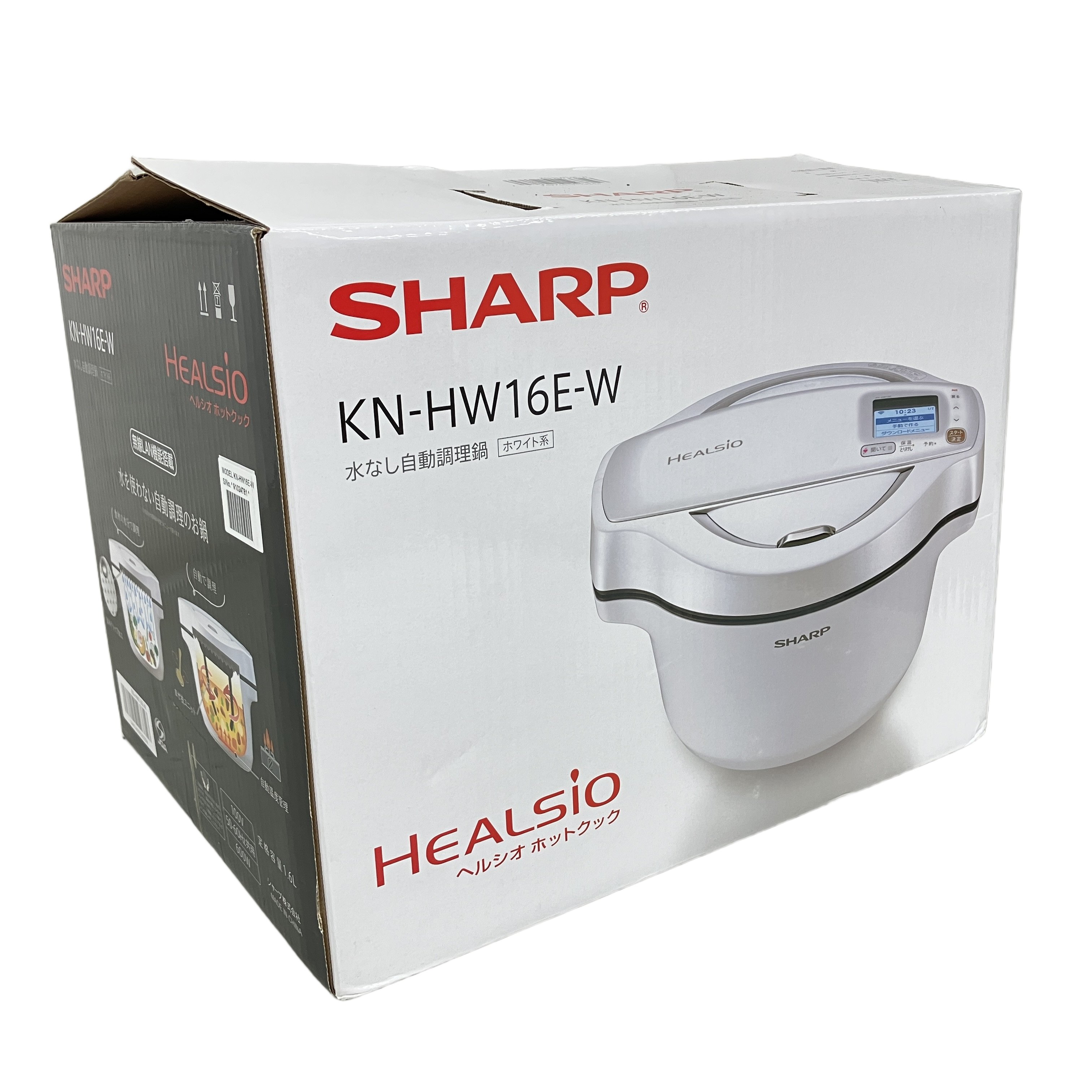 sharp HEALSIO KN-HW16E ルシオ ホットクック 自動調理鍋 シャープ 2021年製 開封未使用