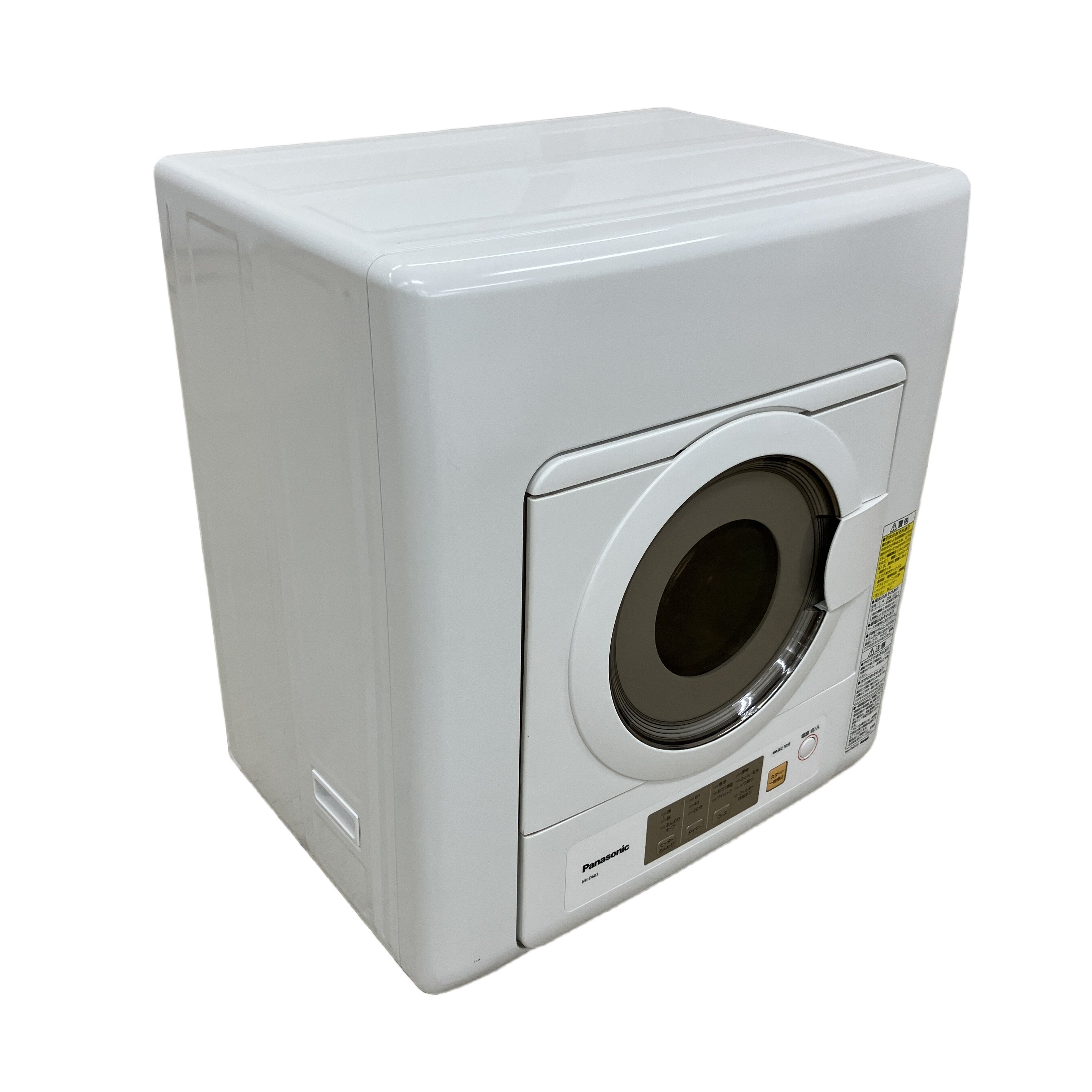 Panasonic NH-D603 除湿形電気衣類乾燥機 2024年製 乾燥容量6.0kg 2層ステンレスドラム ホワイト 中古