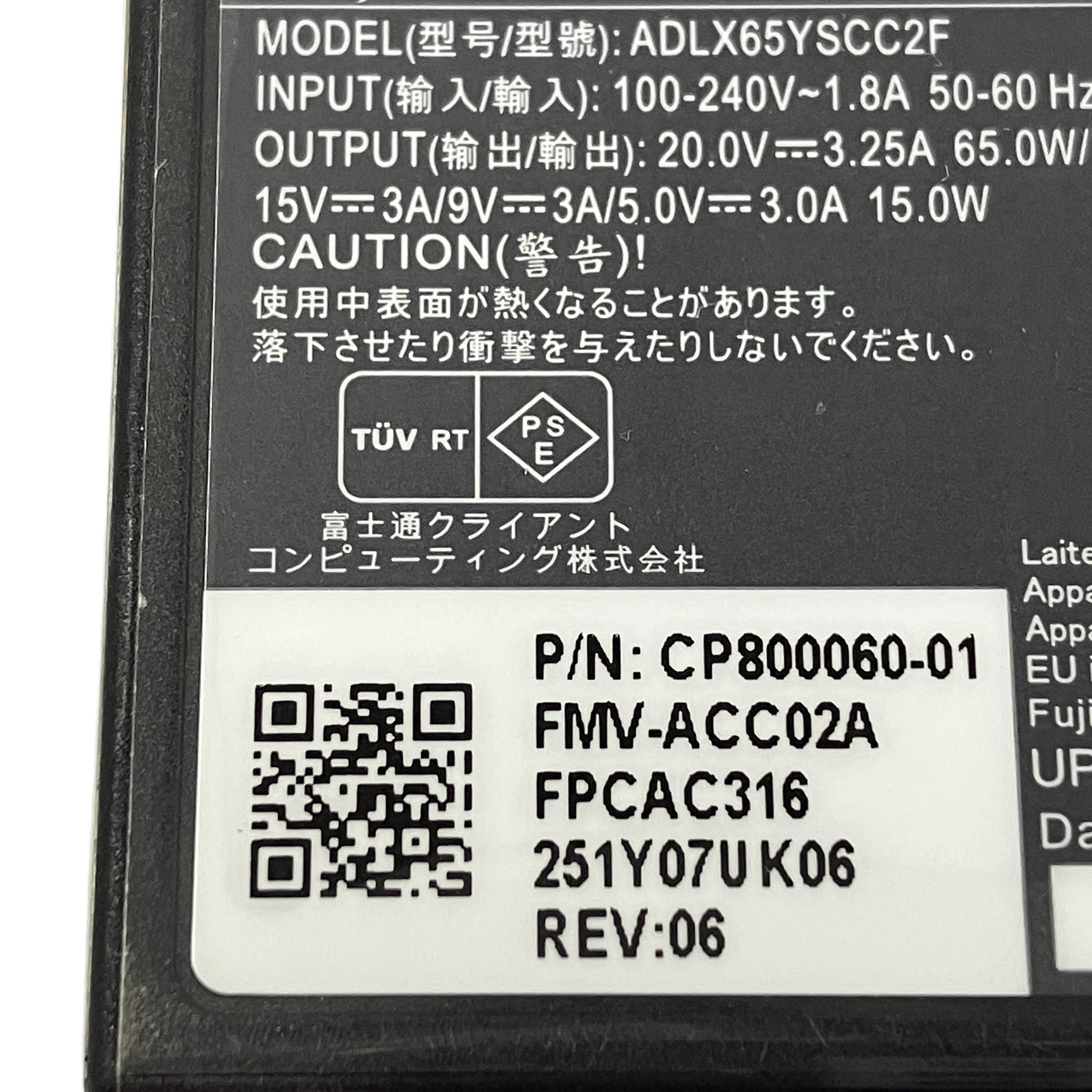 此商品圖像無法被轉載請進入原始網查看