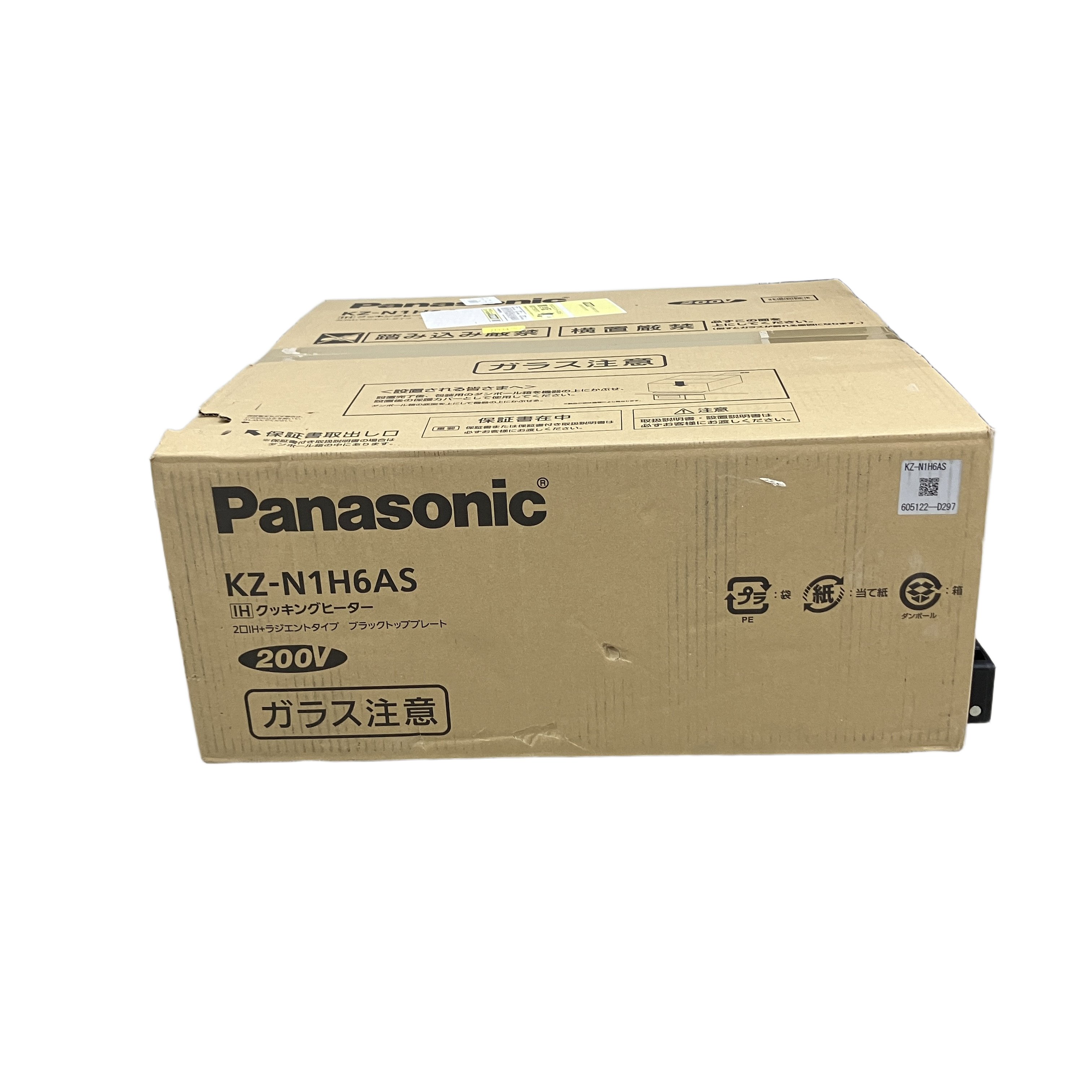 Panasonic KZ-N1H6AS ビルトインIHクッキングヒーター 60cm幅 2口 パナソニック 未使用