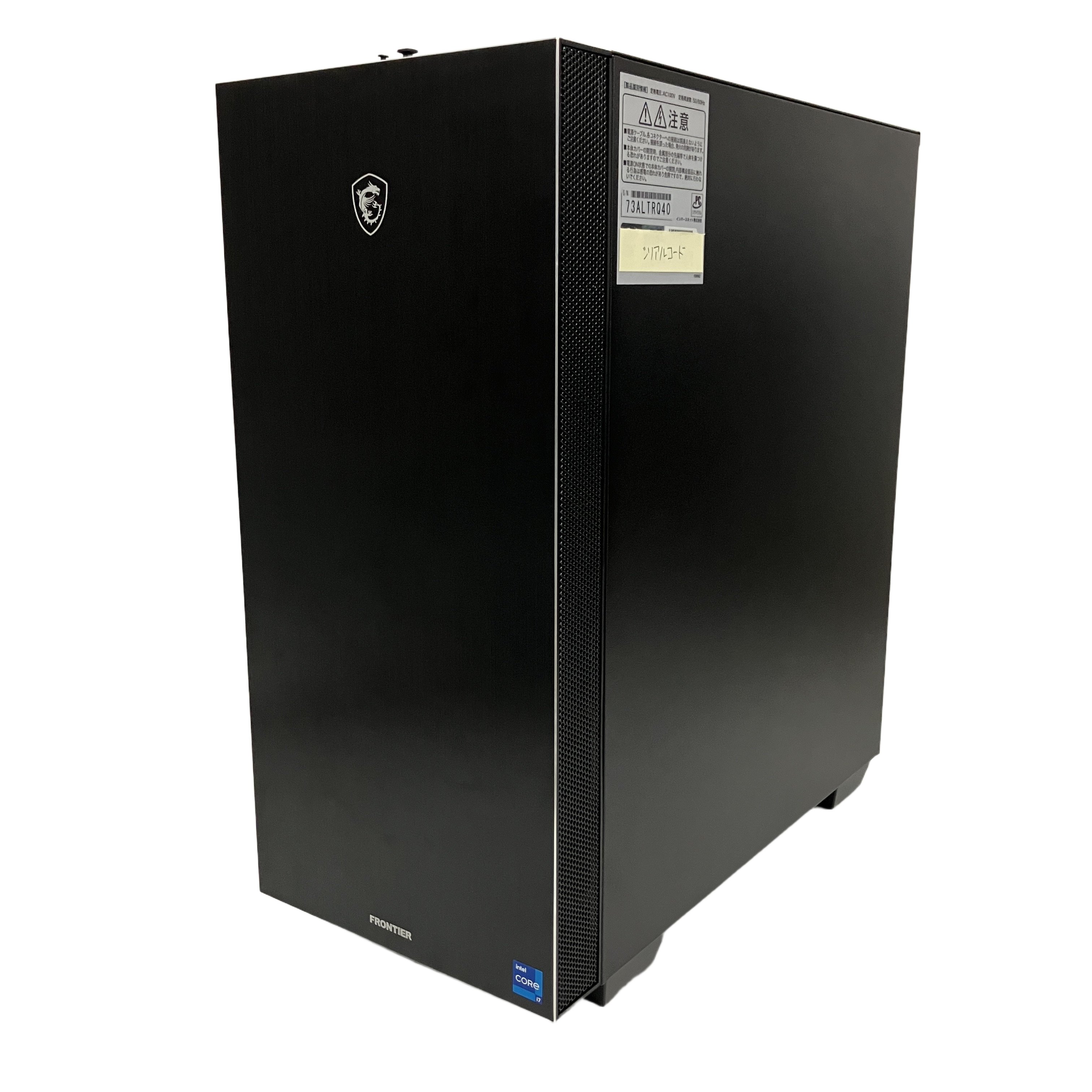Inversenet FRONTIER i7-13700F RTX4070Ti 8G メモリ32GB SSD1TB Win11Home ゲーミングデスクトップPC 中古