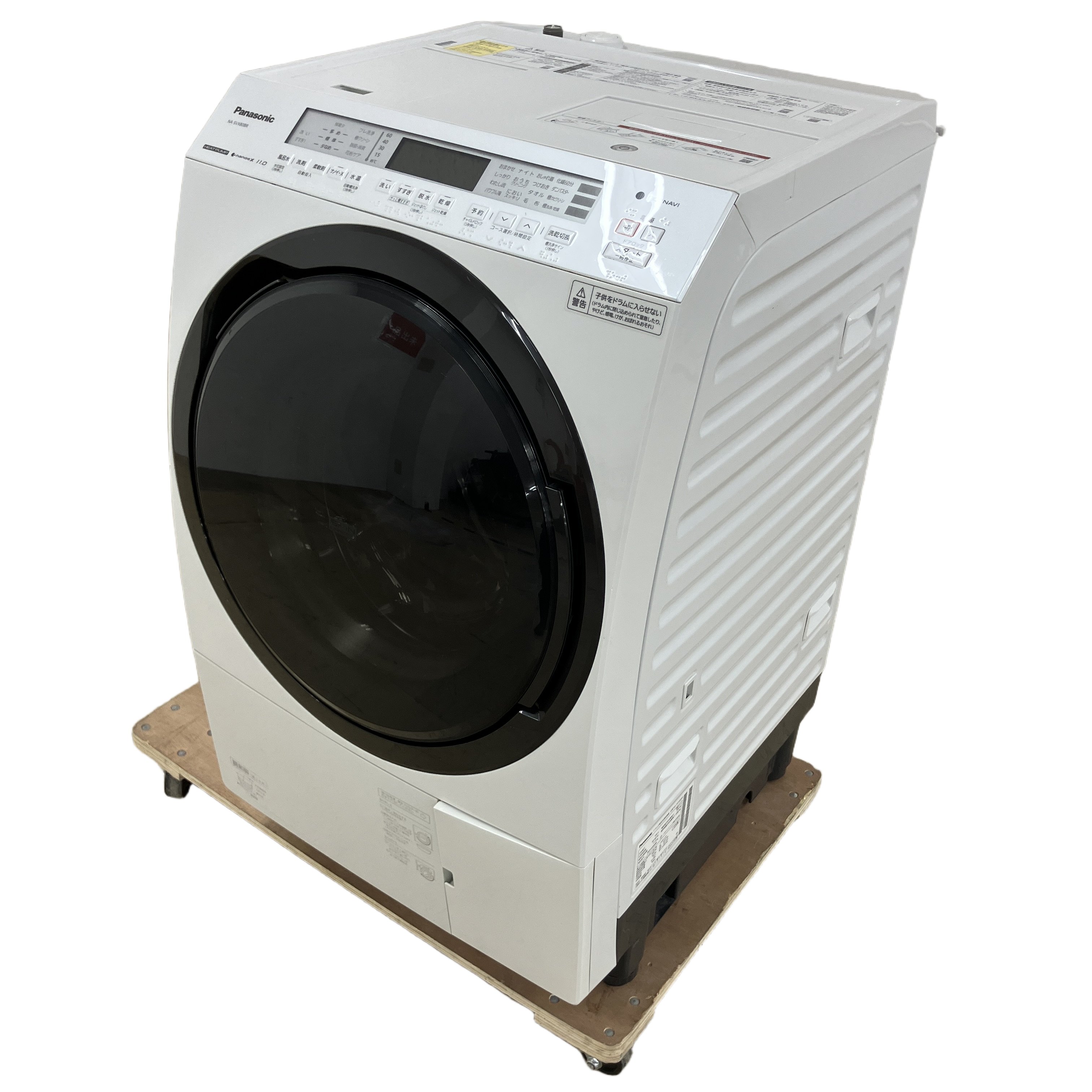 Panasonic NA-SVX80BR ドラム式洗濯機 2020年製 パナソニック 6Kg 生活家電 中古