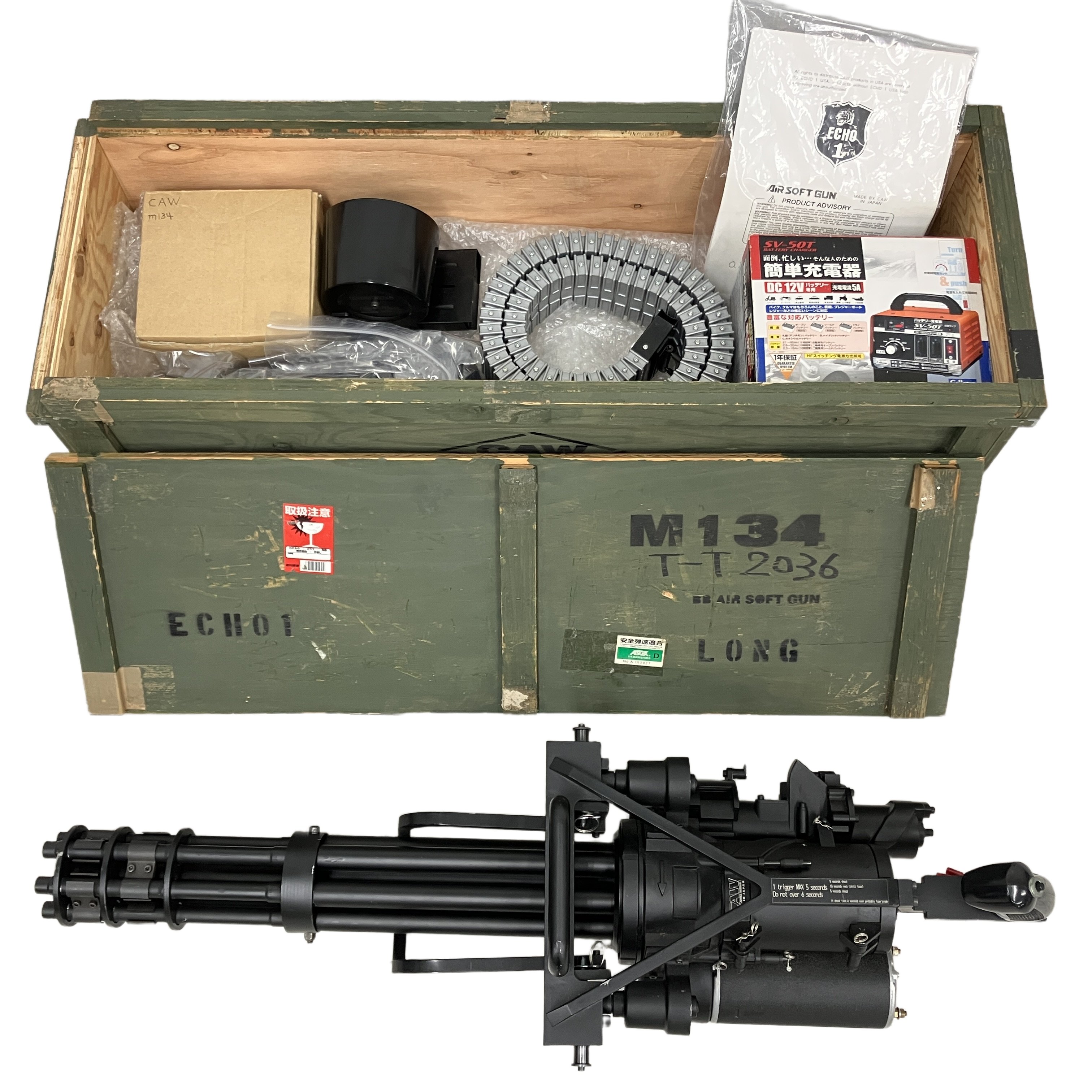 CAW M134 MINIGUN ロングバレル 電動ガン バレルガード ドラムマガジン フィーダー付 中古
