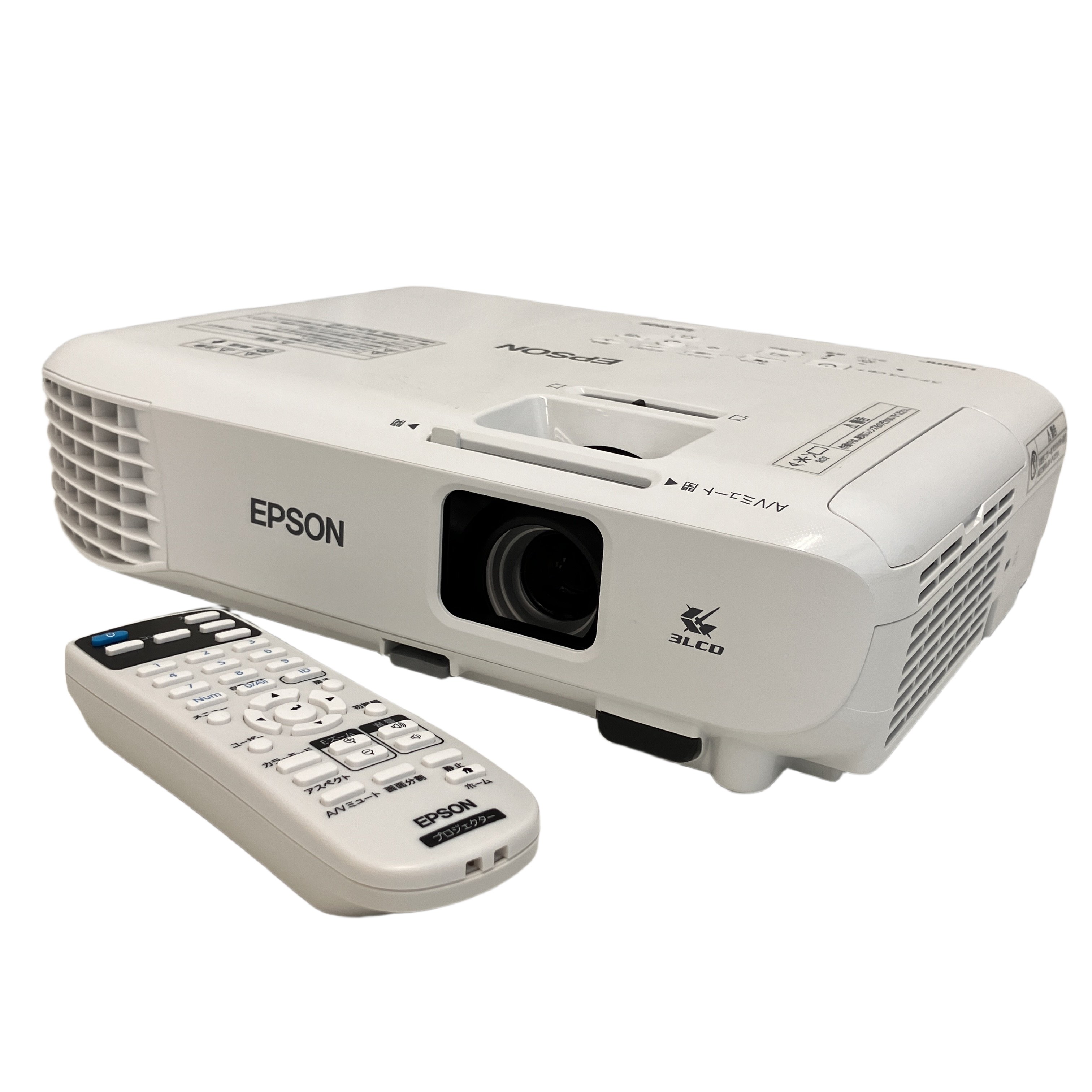EPSON エプソン EB-W06 液晶プロジェクター ホームシアター 中古 良好