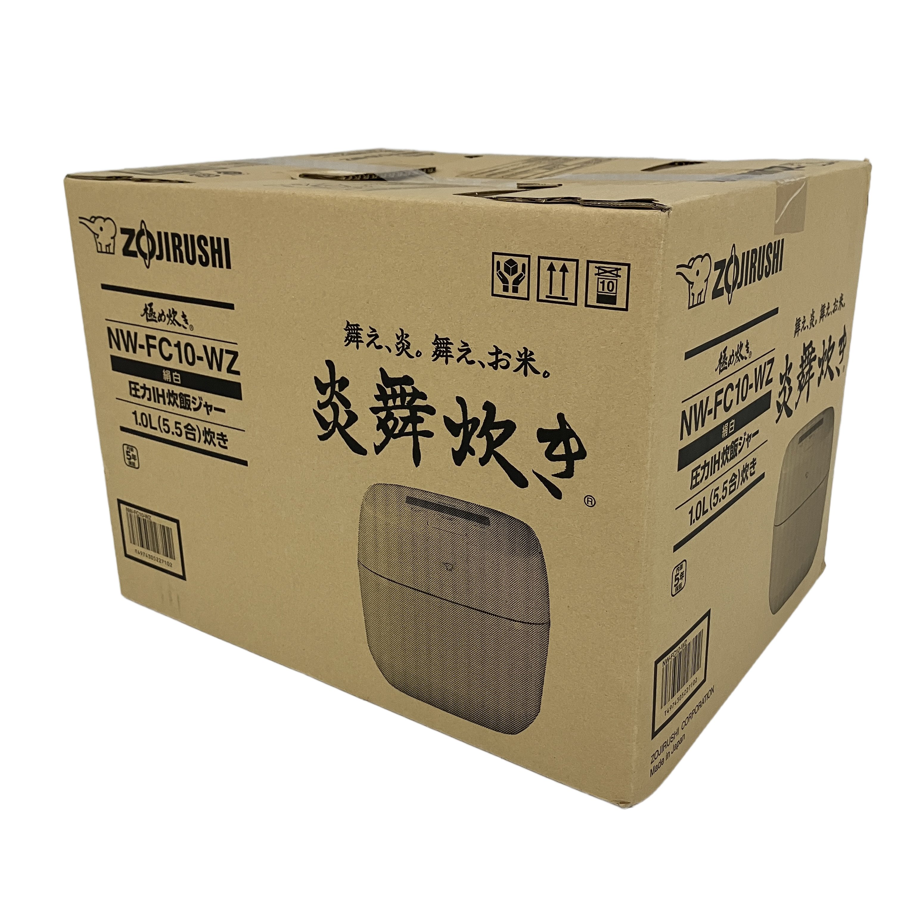 ZOJIRUSHI NW-FC10-WZ 5.5合 炊飯器 炎舞炊き 圧力IH式 ホワイト 象印 未使用