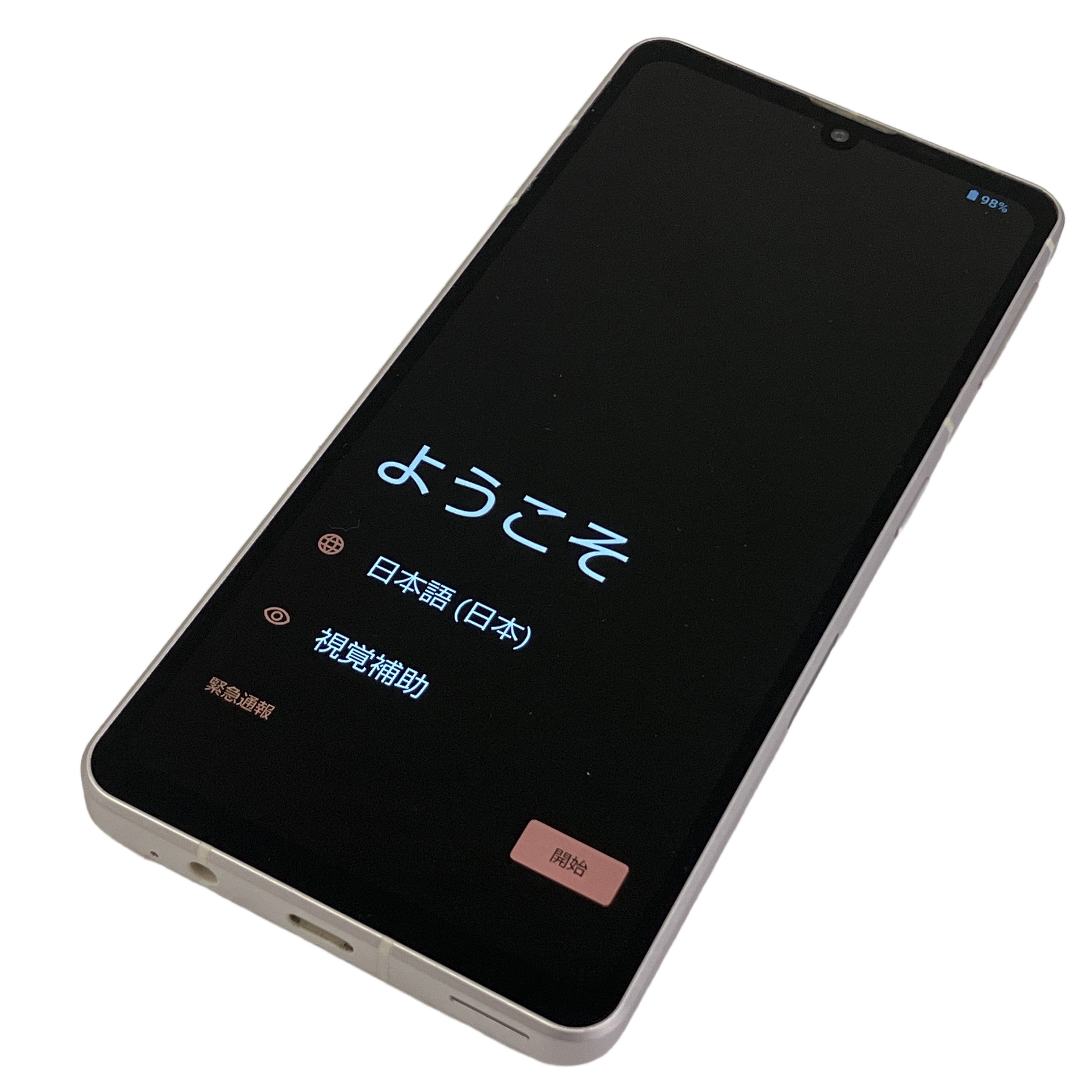 SONY AQUOS sense7 SH-M24 128GB 国内版 Android スマートフォン 中古