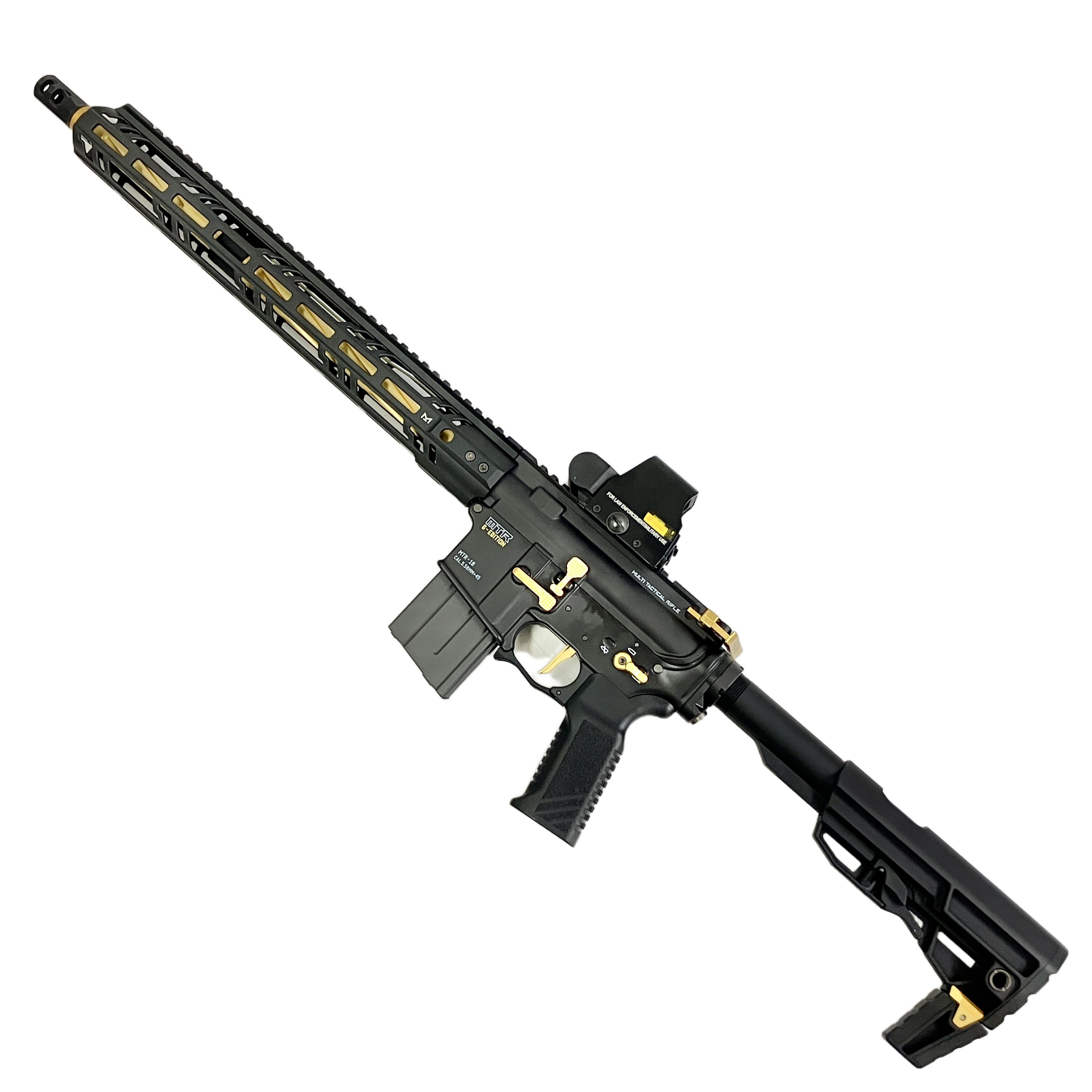 東京マルイ MTR16 G-Edition ガスガン アサルトライフル TOKYO MARUI 中古 良好
