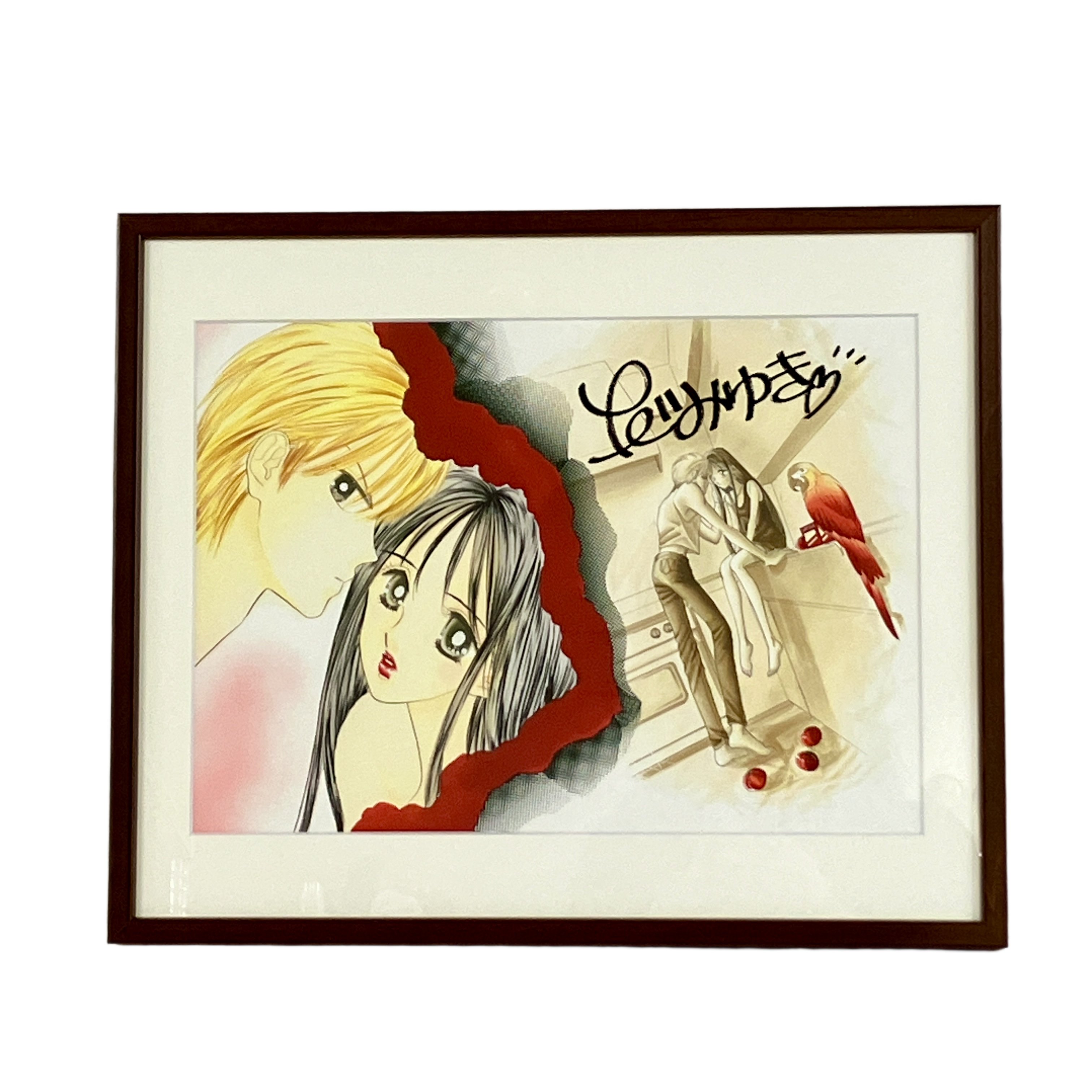 北川みゆき 東京ジュリエット 画業30周年記念 複製原画 直筆サイン入り 中古 美品