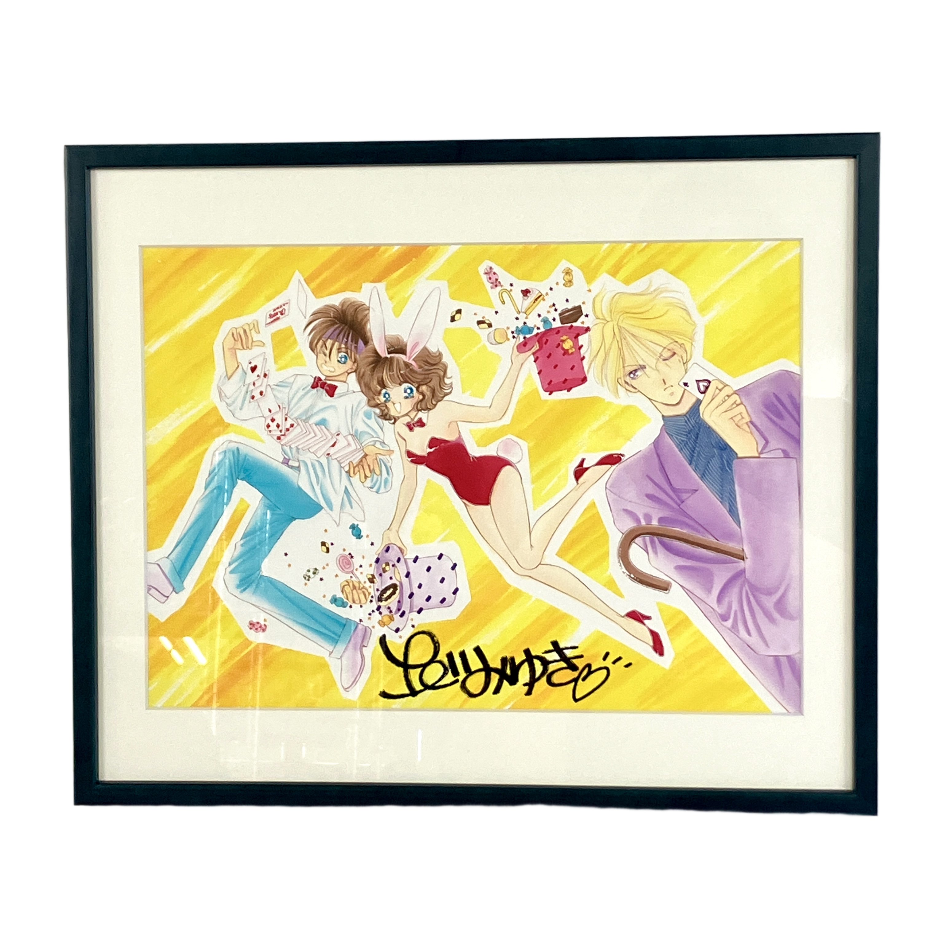 北川みゆき ぷりんせすARMY 画業30周年記念 複製原画 直筆サイン入り 中古 美品