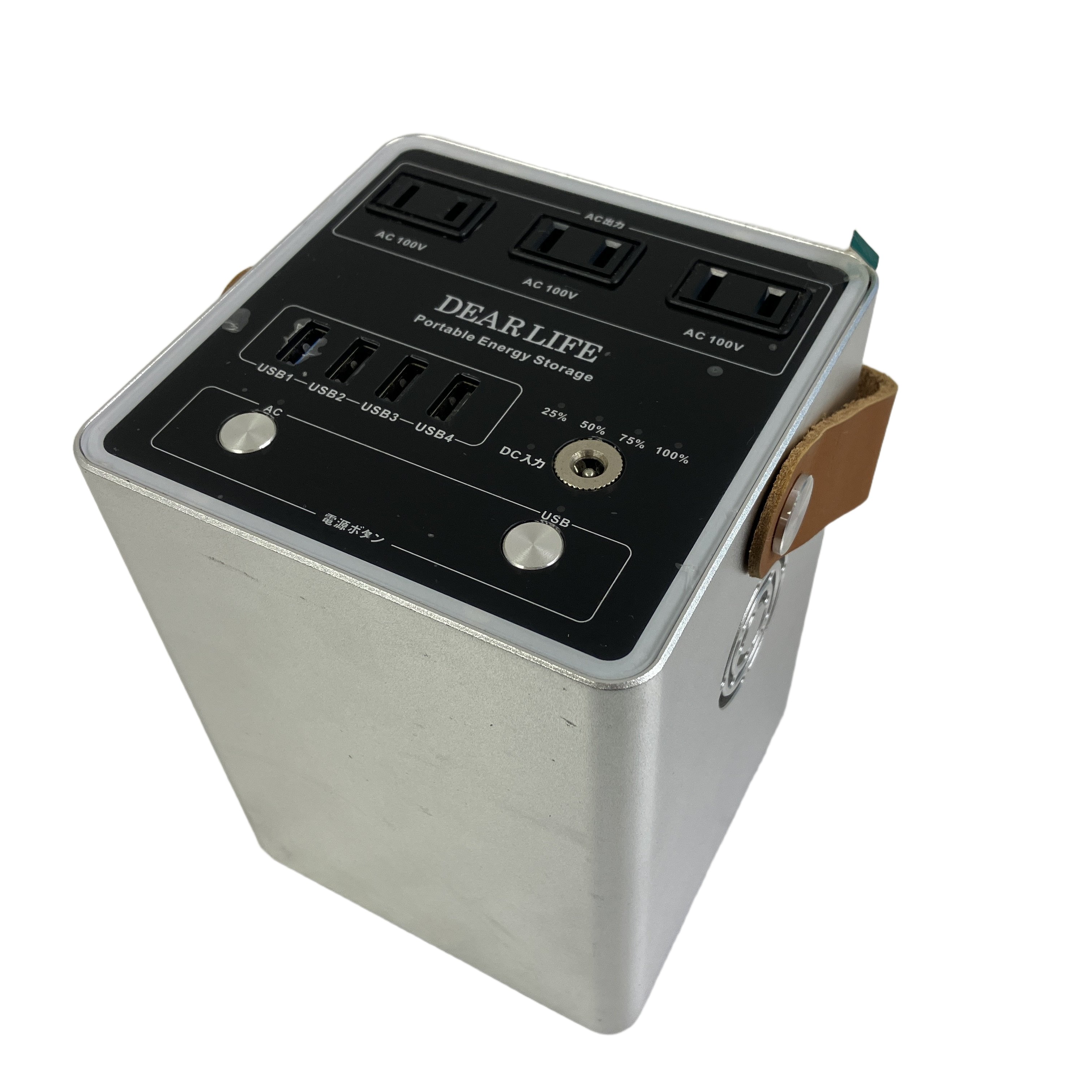 okDEARLIFE LBP-40 LB-230 ポータブル蓄電池 エナジープロ CUBE 専用ソーラーパネル セット ディアライフ 中古