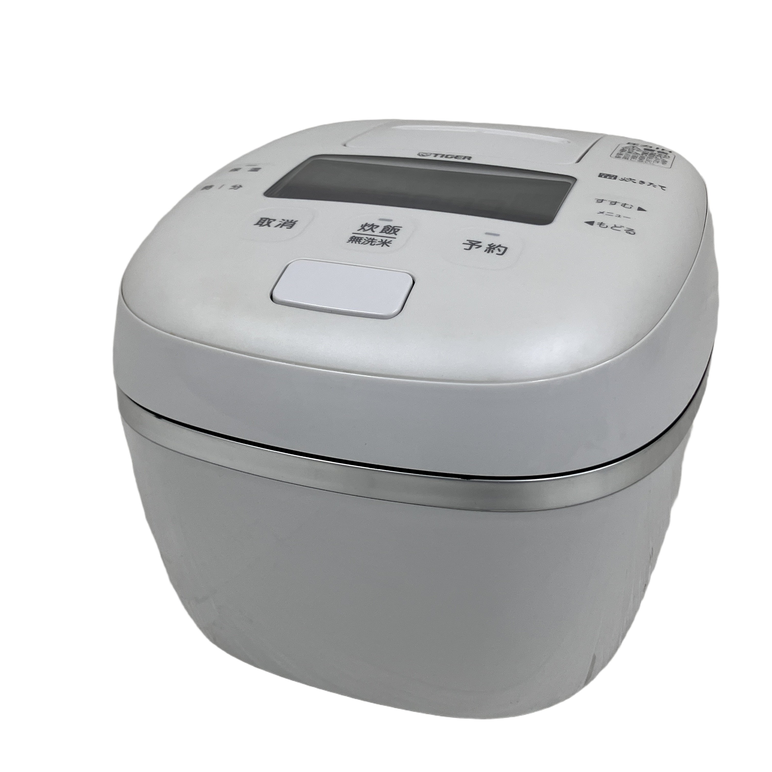TIGER タイガー JPI-X100 圧力IHジャー炊飯器 炊飯器 2024年製 家電 中古